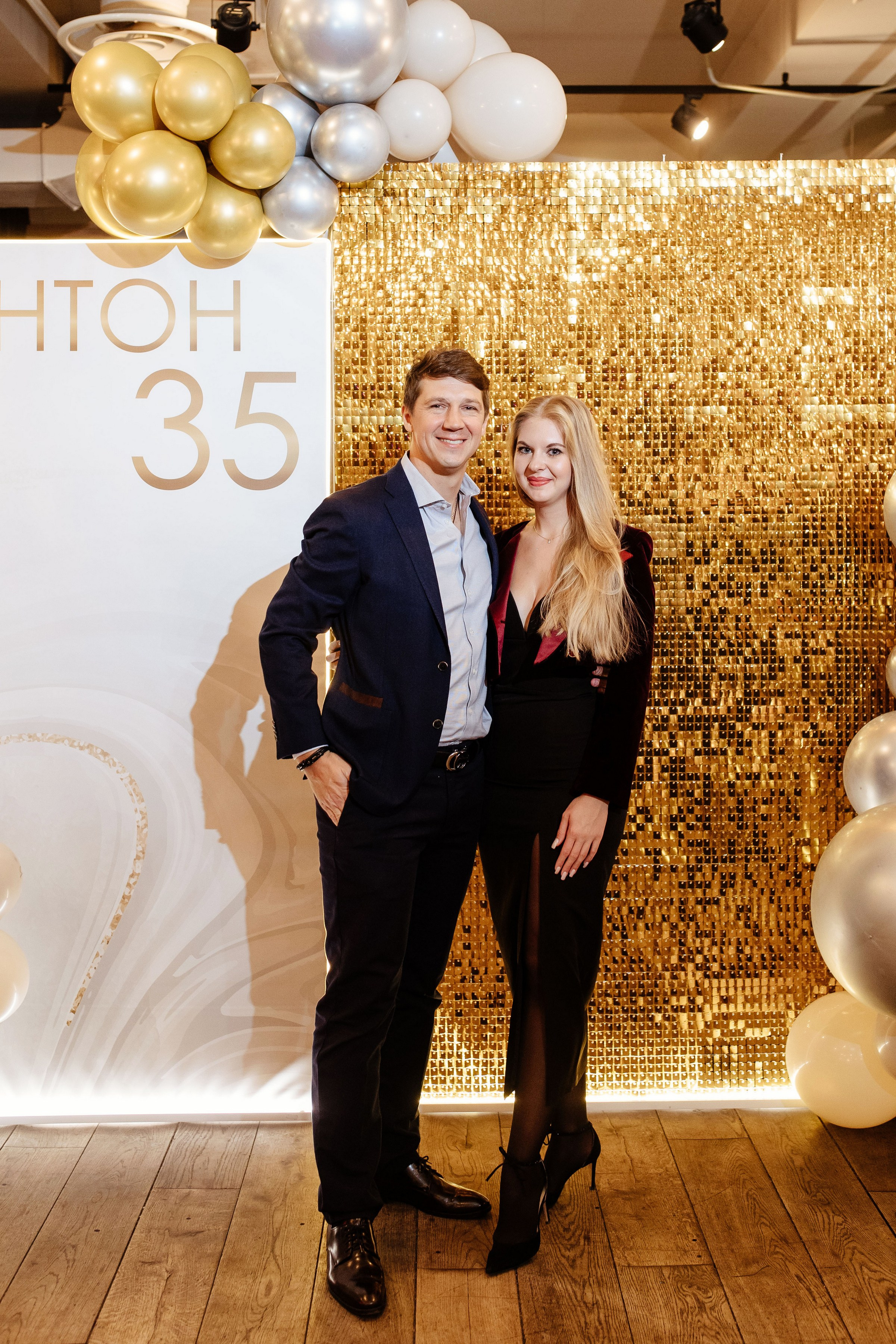 Юбилей Антона. Свадебный и семейный фотограф Екатерина Иванова