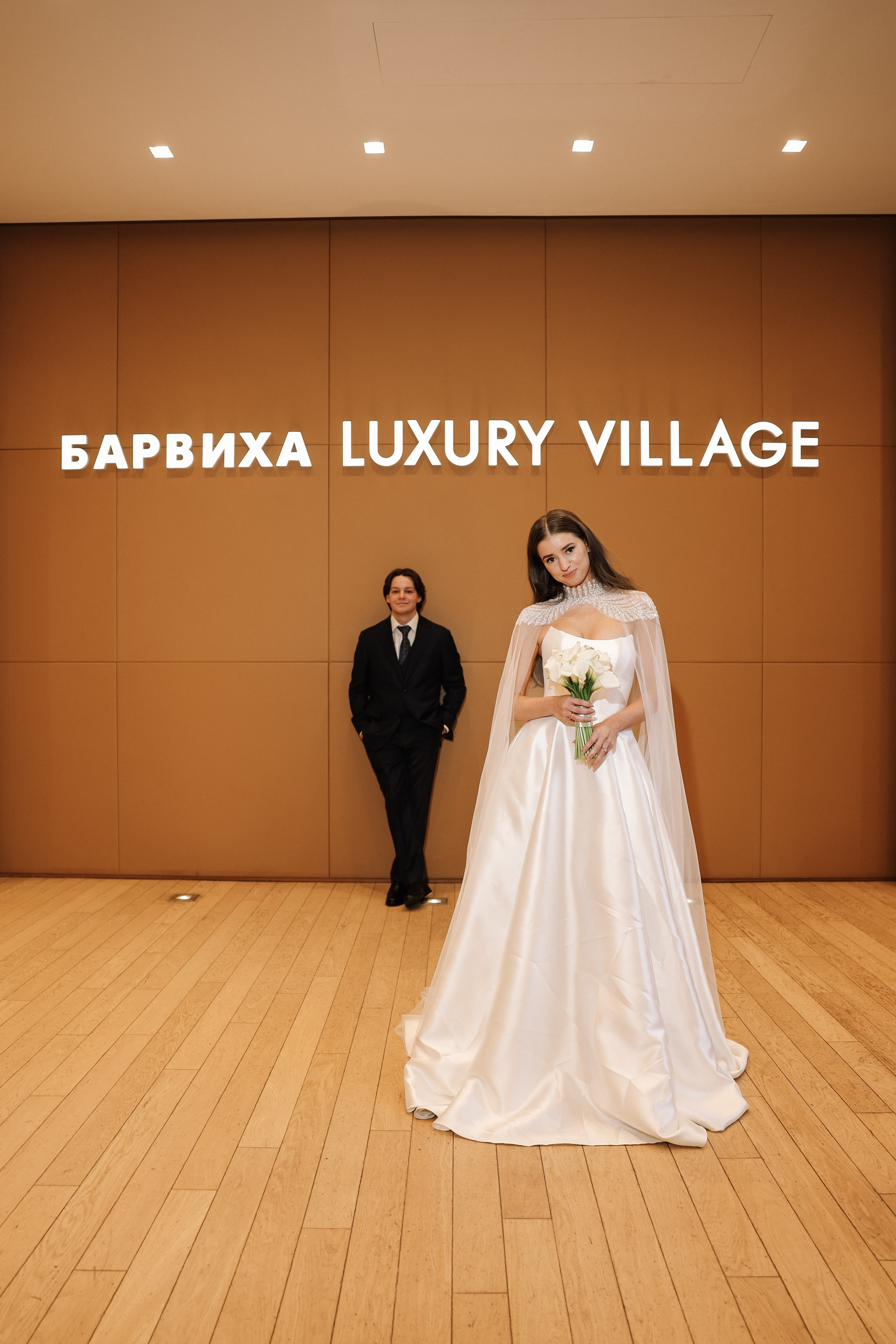 DENIS & ELIZAVETA Барвиха. Kharchenkotatianaweddingphoto