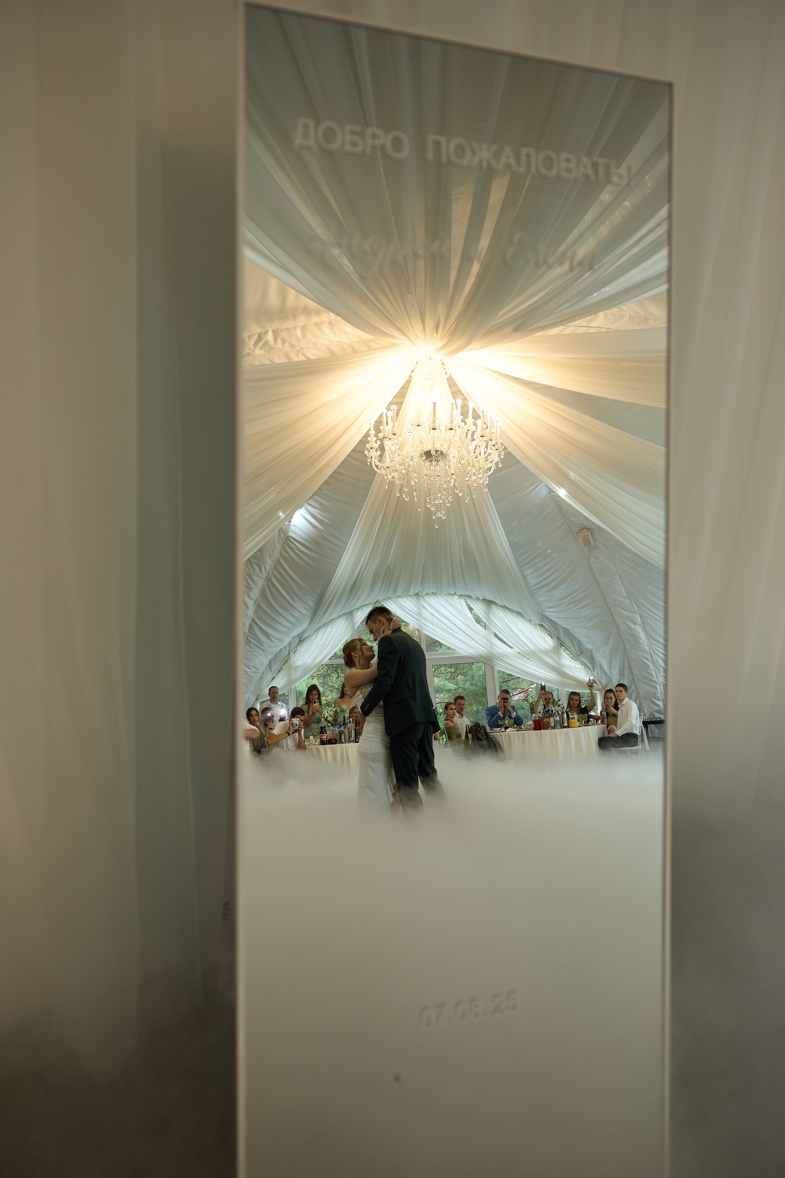 Андрей и Елена. Kharchenkotatianaweddingphoto