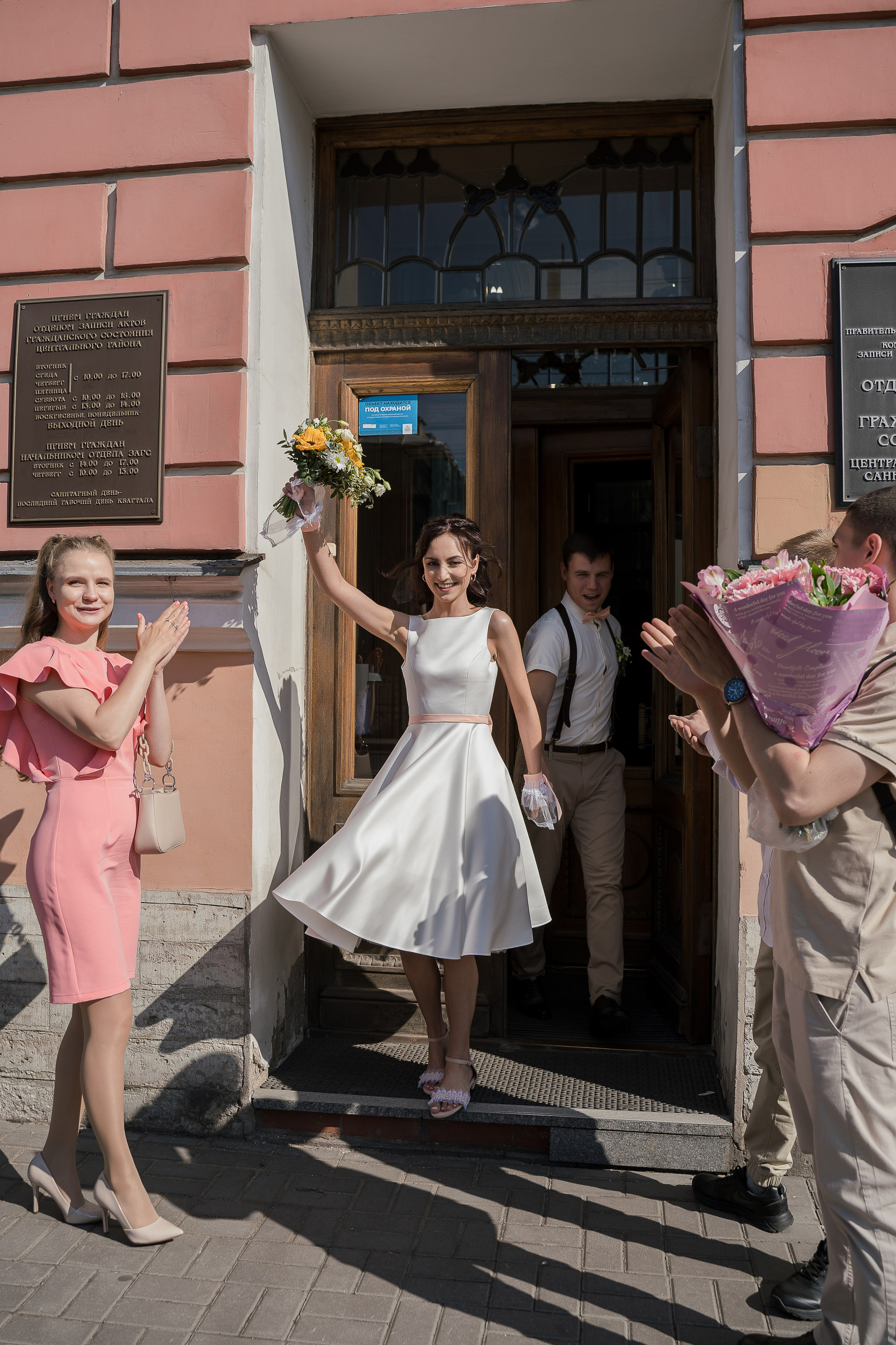 Илья и Катя. Свадебный и семейный фотограф в Пушкине и Санкт-Петербурге Мария Филиппова