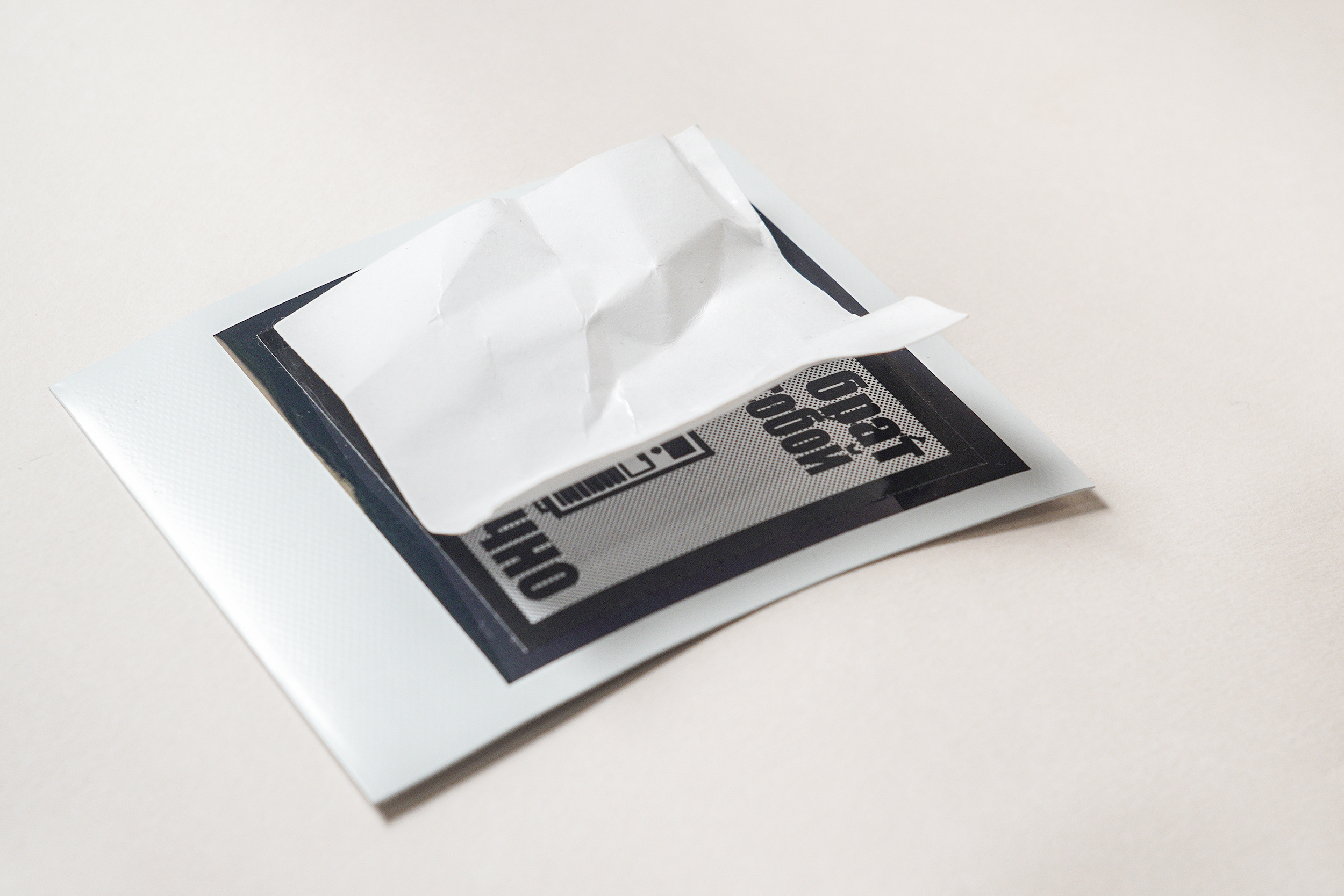 Big bro surface (2019). Igor Tereshkov