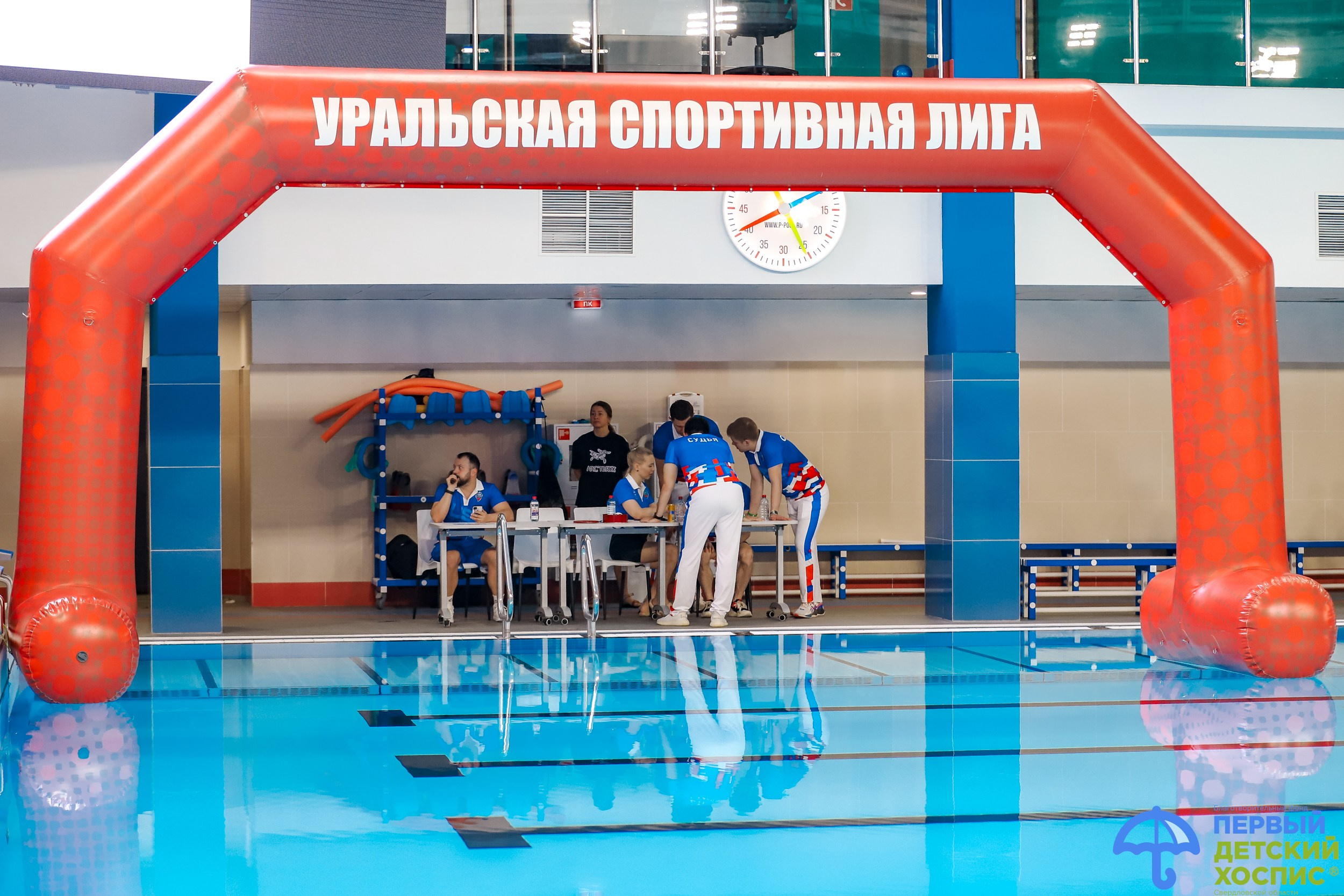 Анонсы. Съемка в г. Екатеринбурге