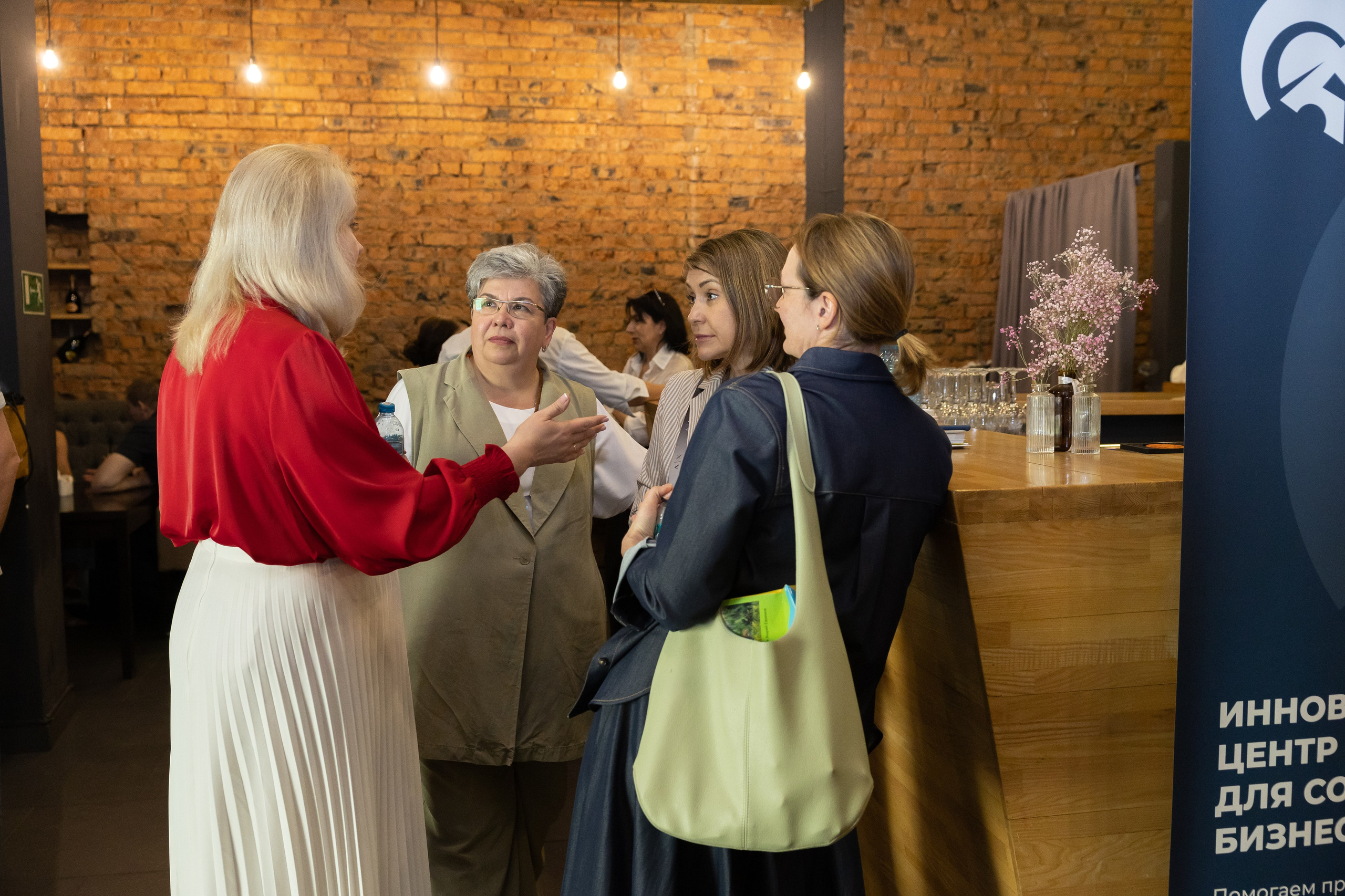 Неделя предпринимательства 2025. Фотограф Ярославль Ольга Кирсанова