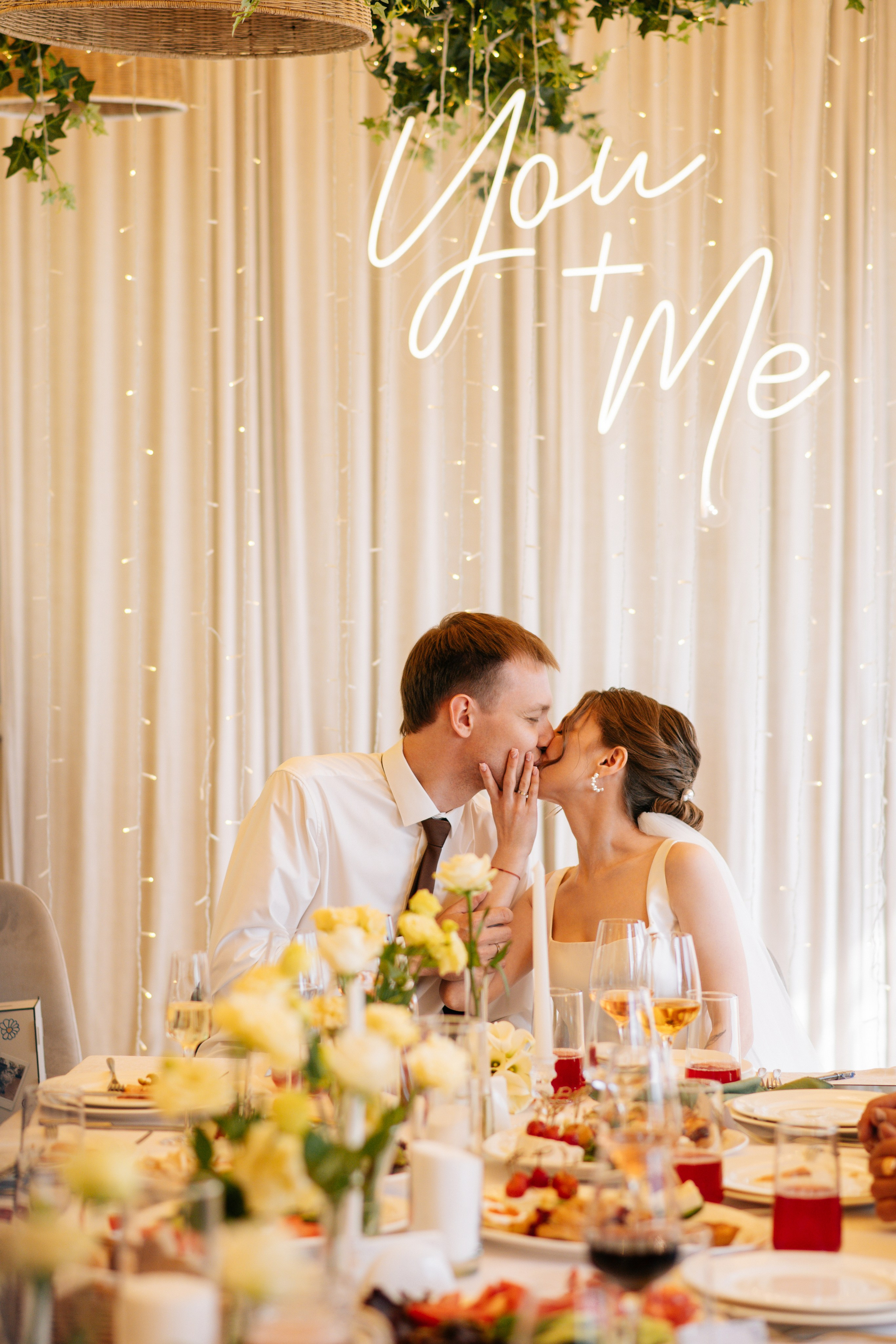 Екатерина & Михаил. Фотограф в Екатеринбурге Веретенова Наталья