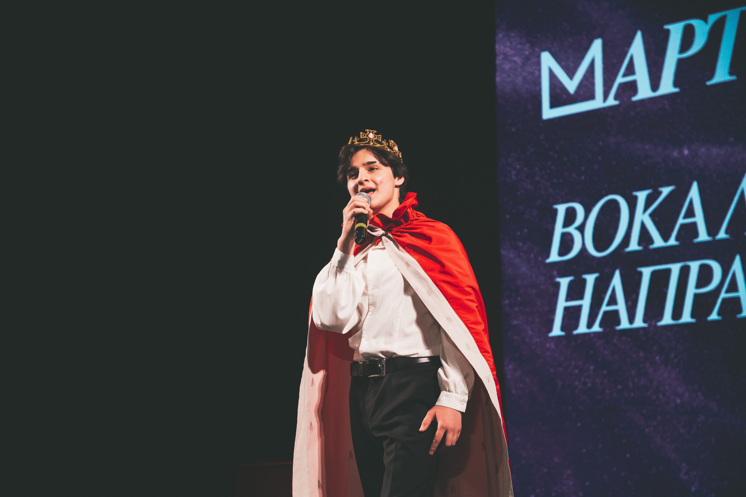 М.АРТ 2025, вокальное направление. Фотограф в Ярославле Ольга Пыненкова