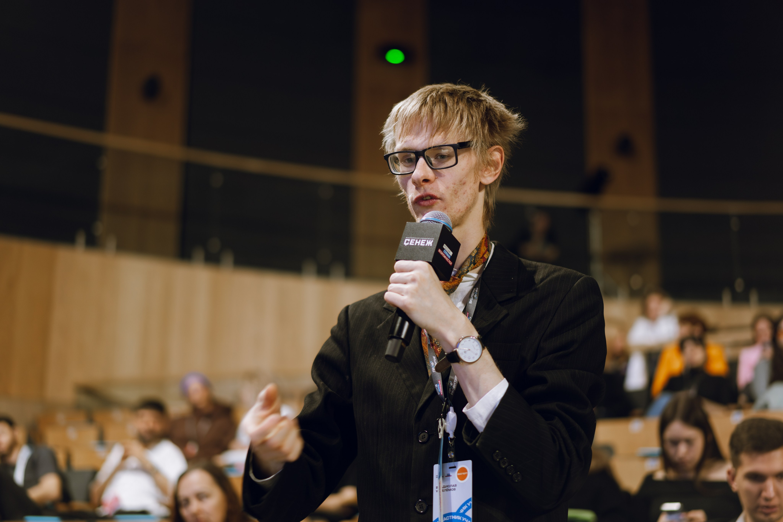 Профразвитие 3 декабря. Фотограф Надежда Погребняк | Рязань | Москва