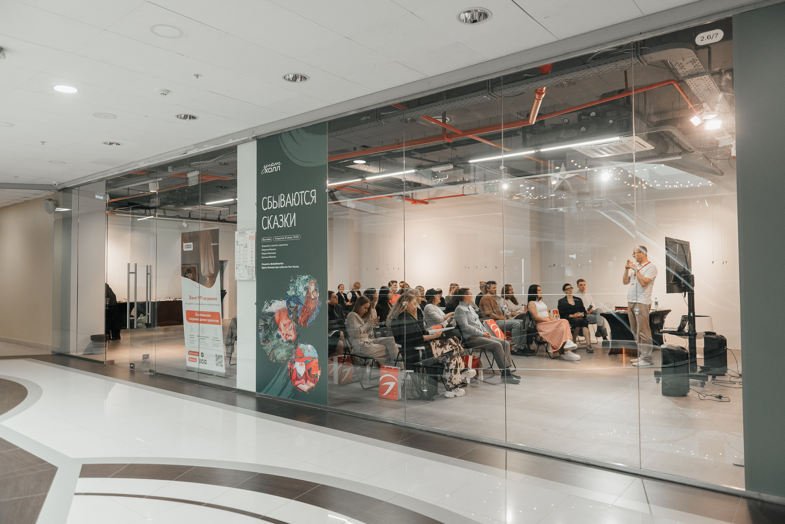 Репортажная фотосъемка. Предметный фотограф в Екатеринбурге. Фотосъемка для маркетплейсов