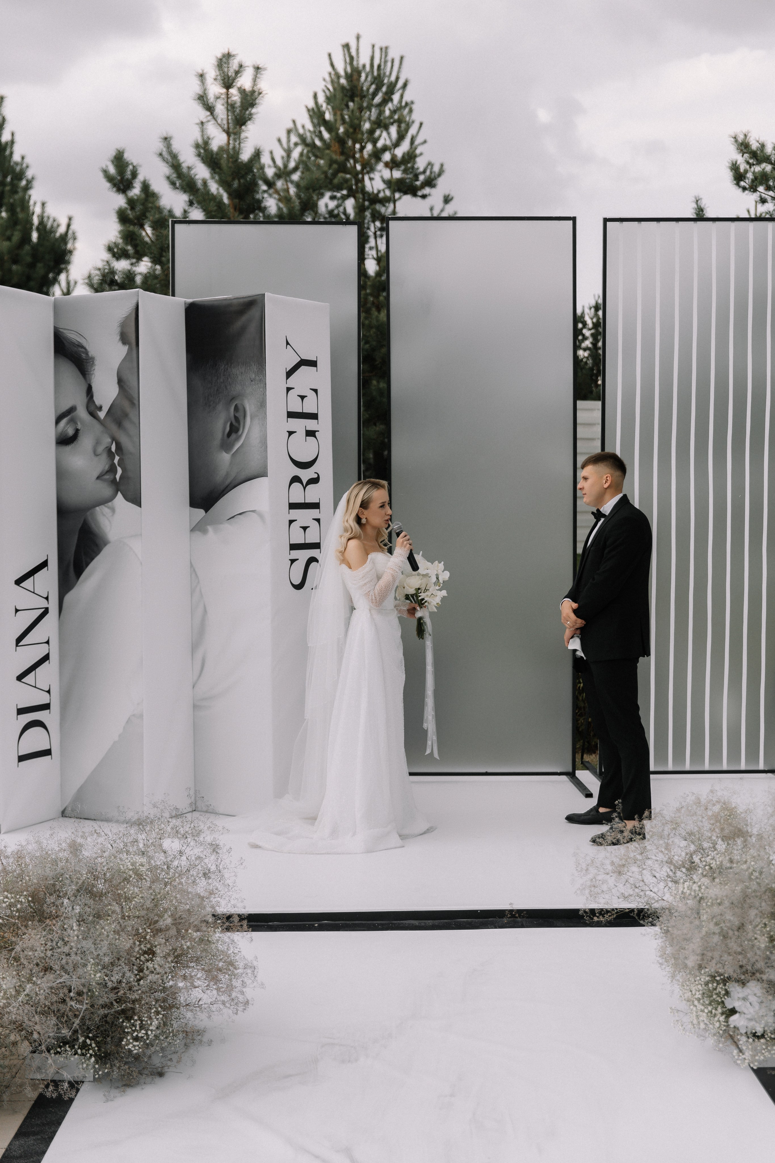 D & S. Свадебный фотограф Алина Хабарова