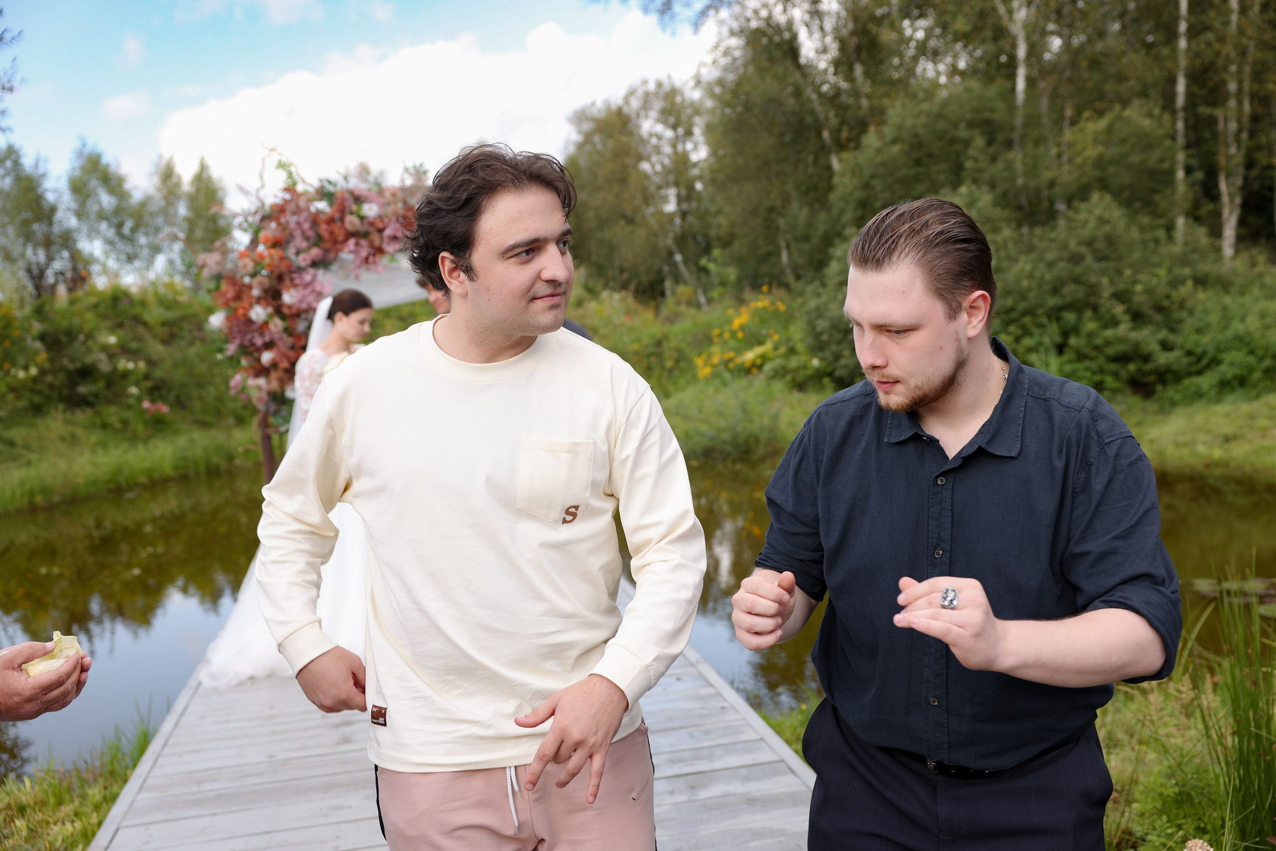 Green-house. Главная