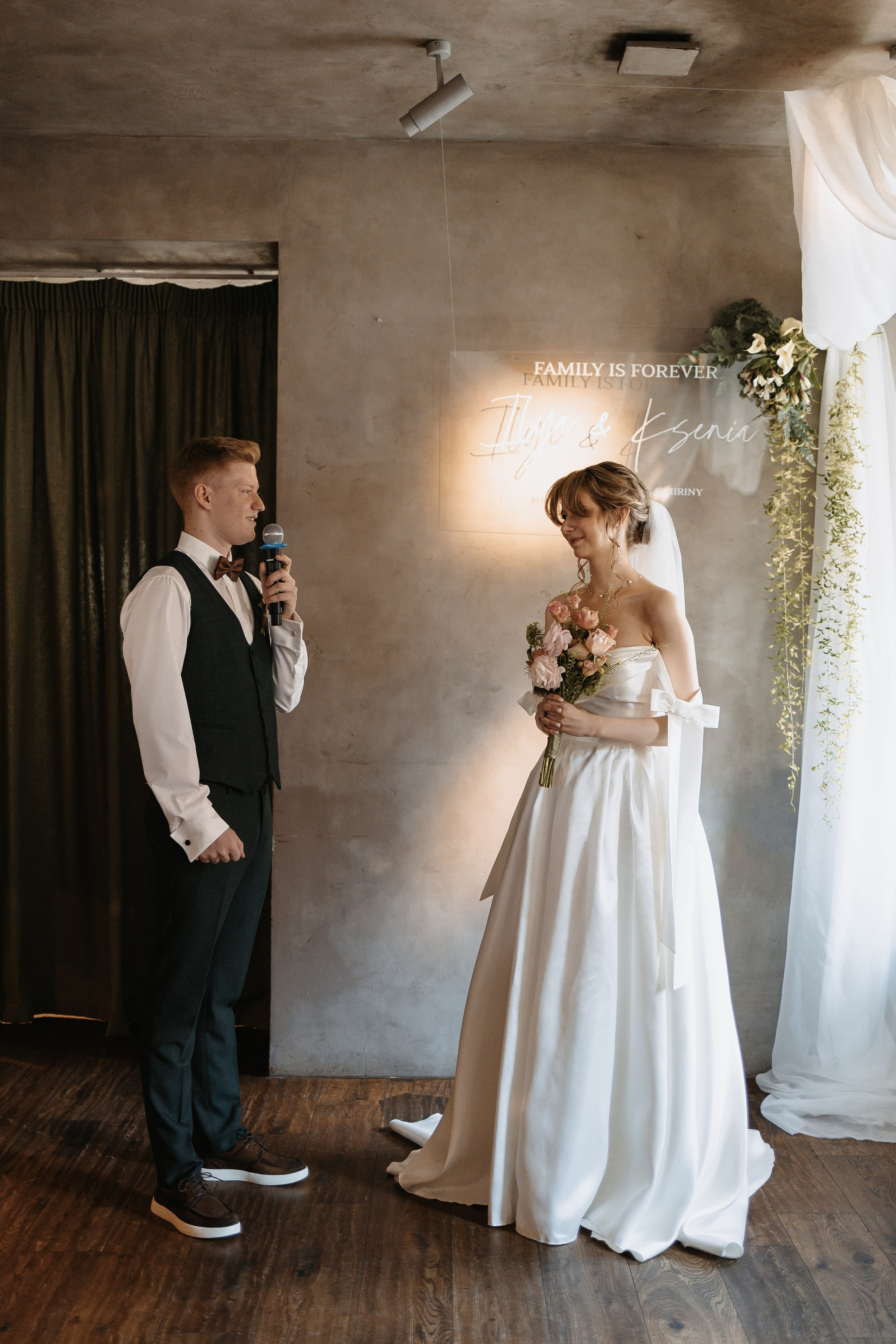 Илья и Ксюша (2024). Свадебный и семейный фотограф в Москве Яна Шувалова