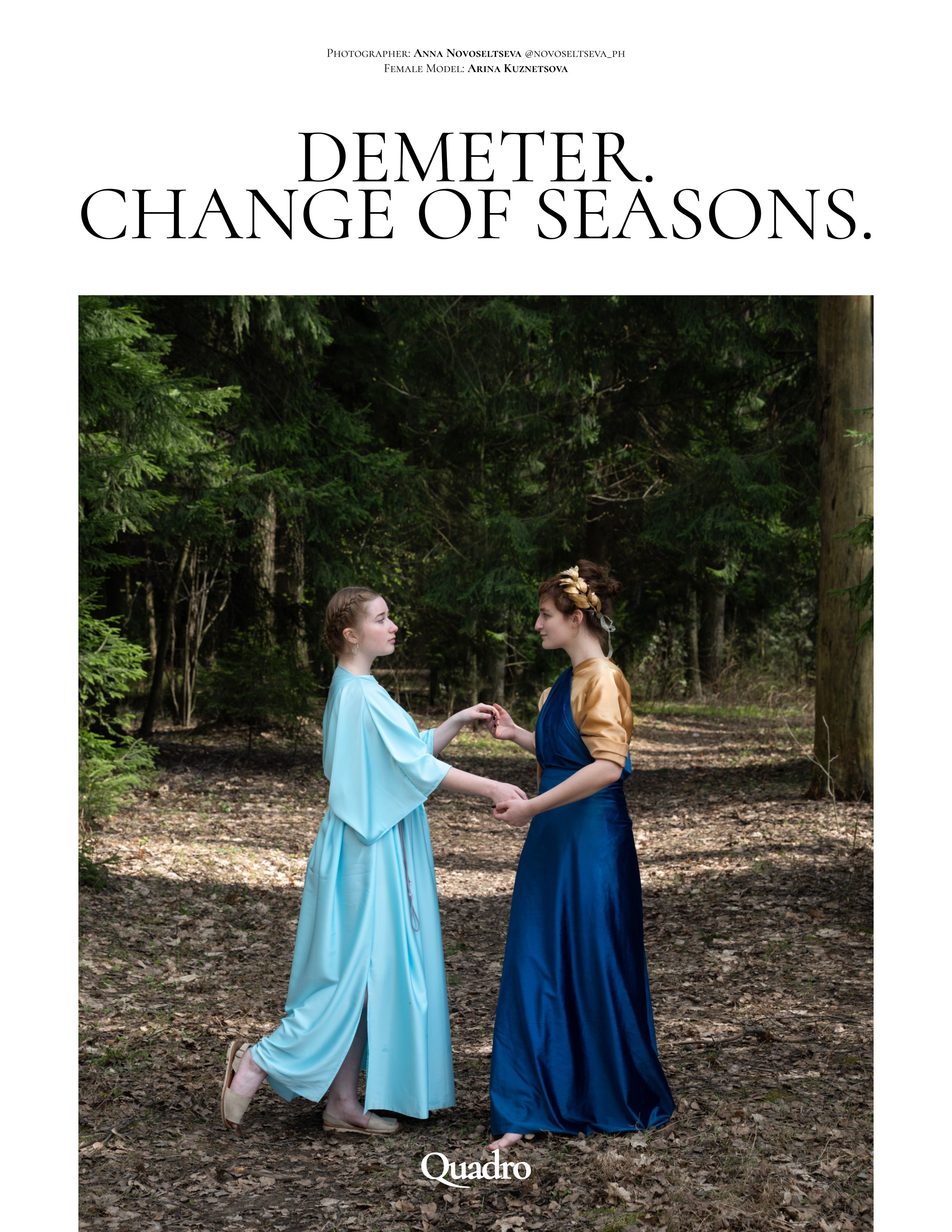 Журналы. Анна Новосельцева. Индивидуальные фотосессии в Москве и М.О