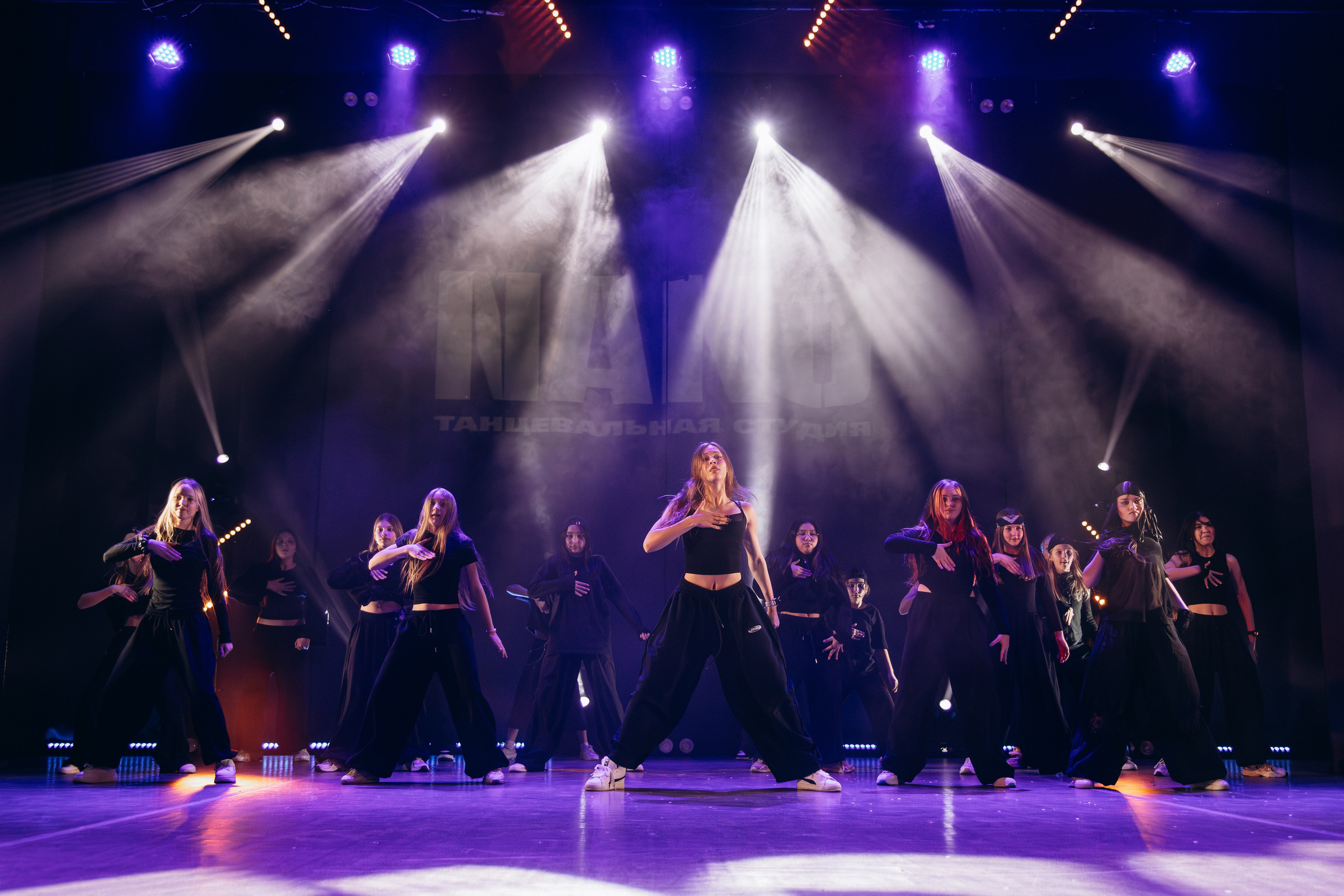 NAKO DANCE STUDIO. Свадебный и репортажный фотограф в Омске. Червоткин Никита