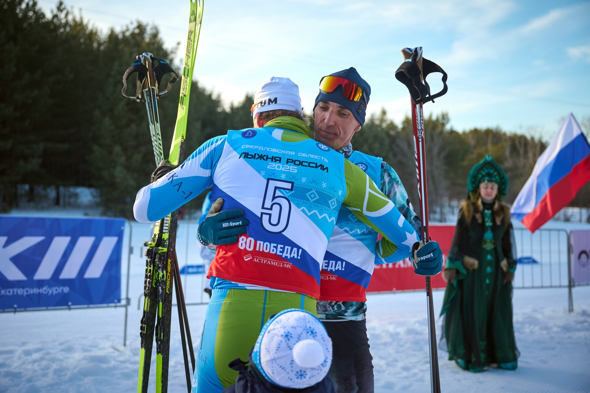 Лыжня России 2025. Мезенцев Евгений фотограф