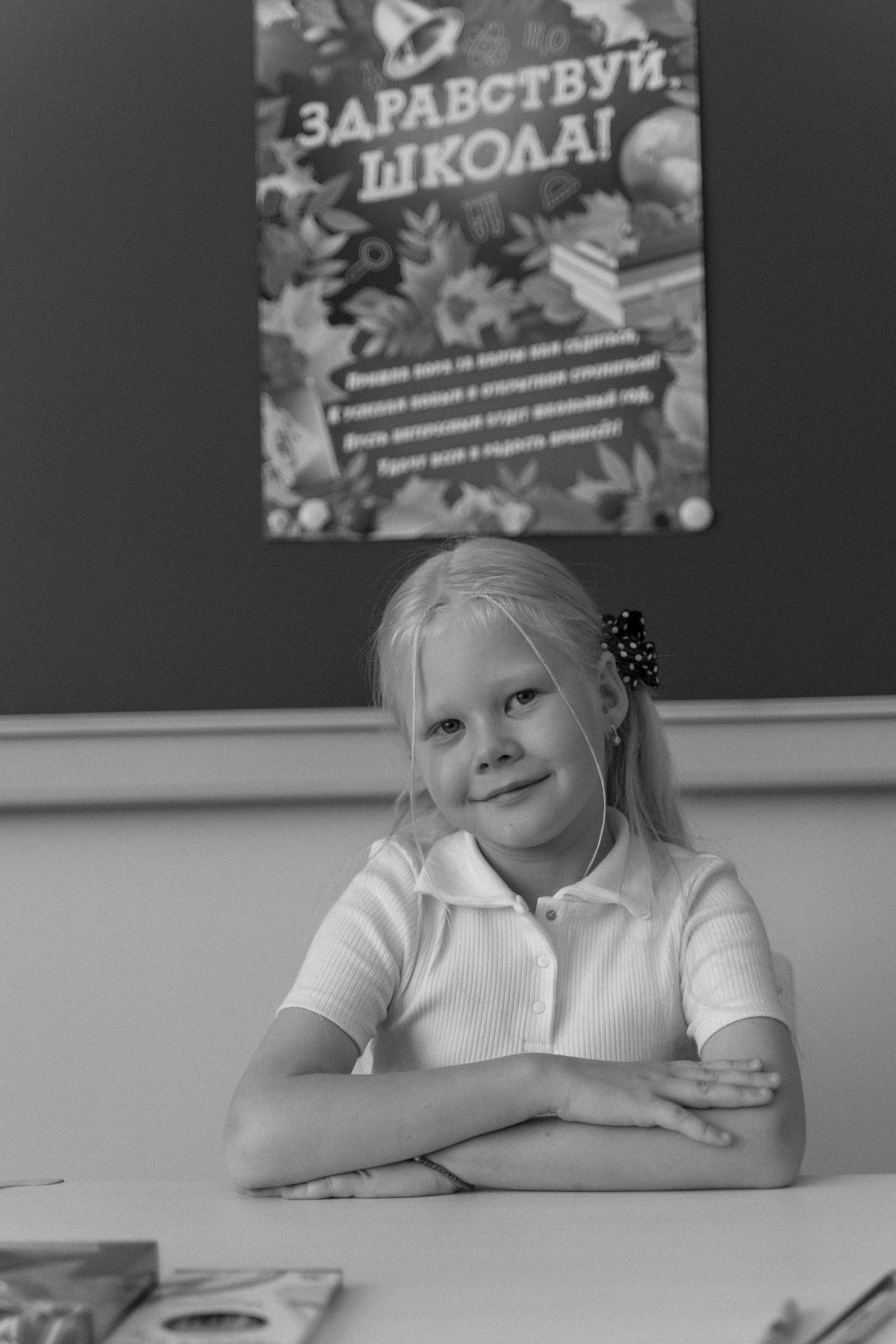 1 сентября в престижной школе | ретро серия. Фотограф и видеограф в Москве и Абу Даби Мария Кулагина