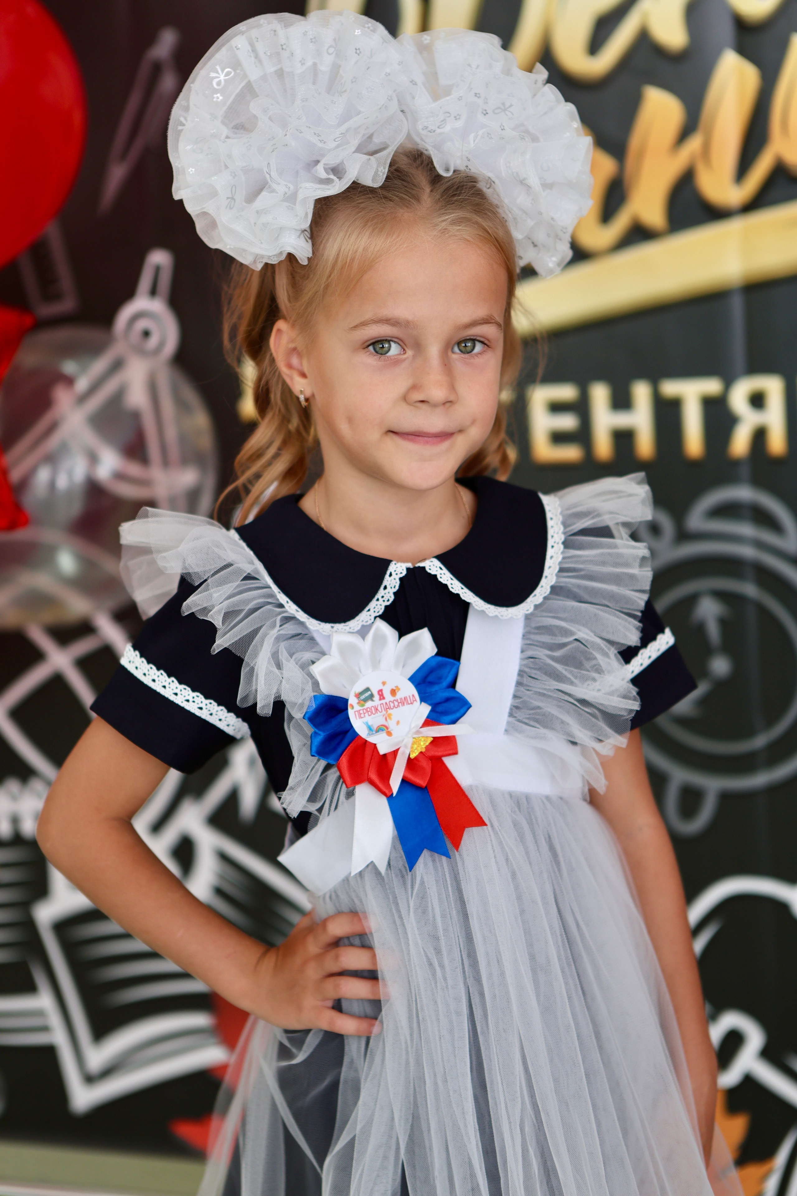 Первое сентября. Фотограф в Курске Смирнов Евгений