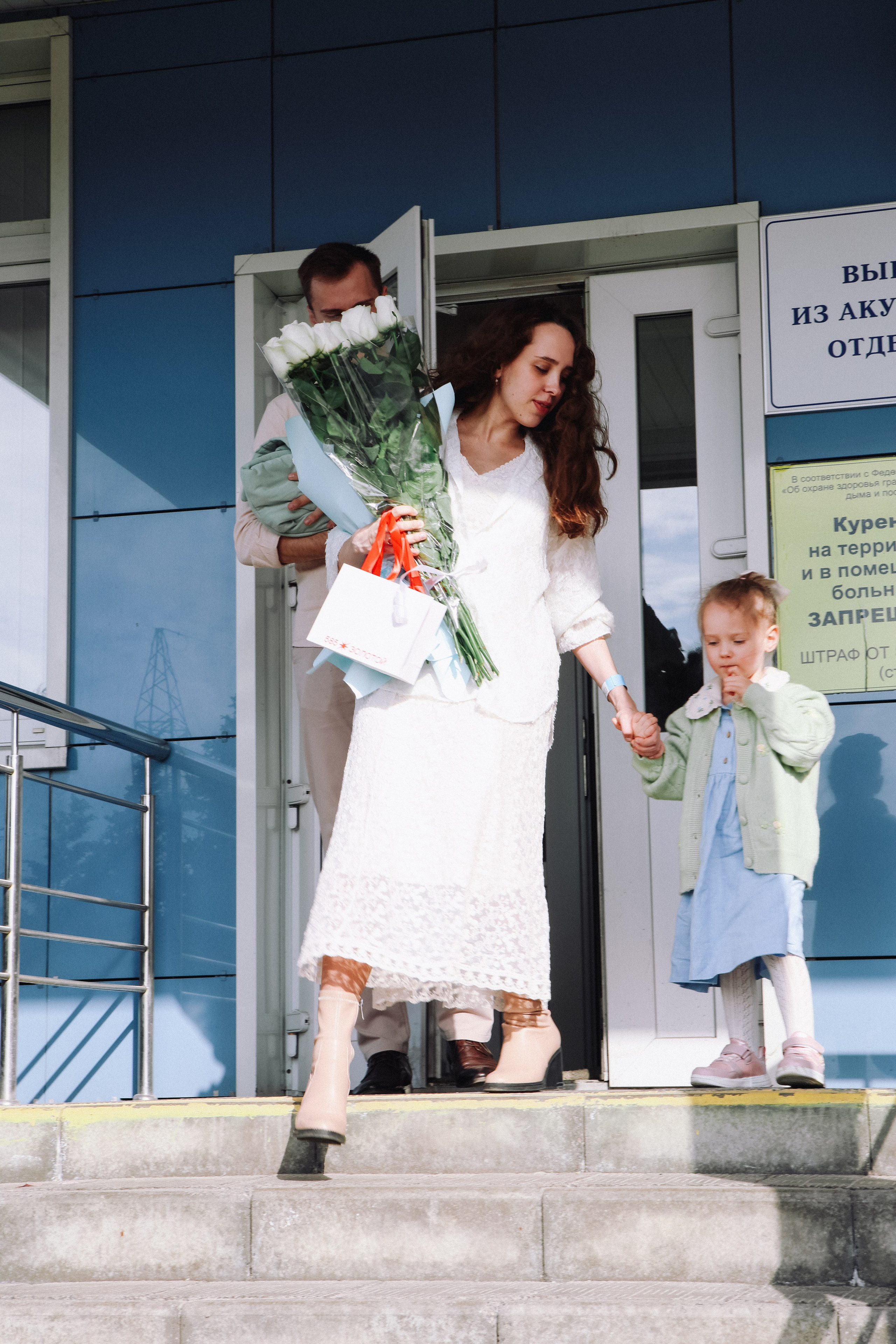 Выписка Яны и Ярослава. Фотограф в Курске Смирнов Евгений