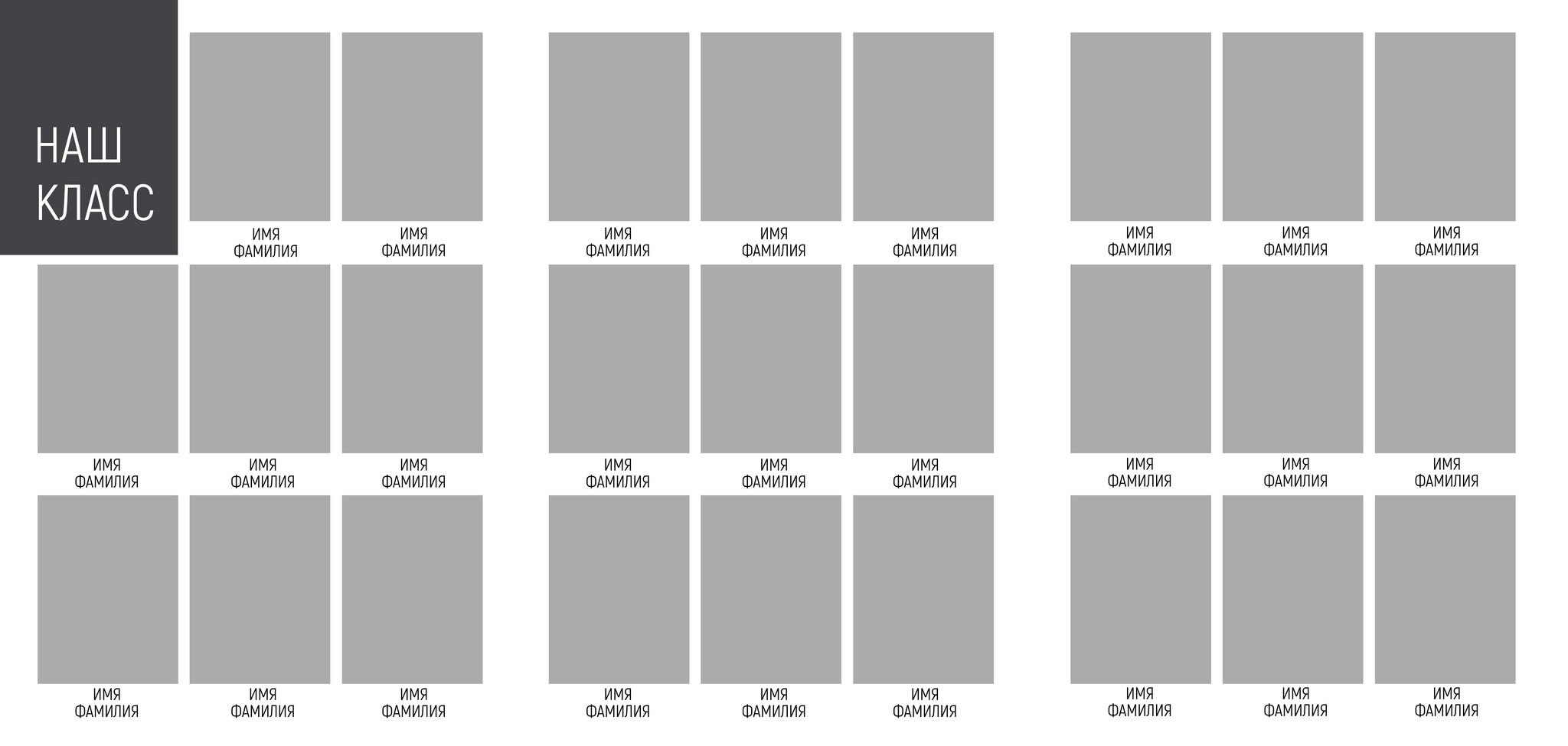 Тройной планшет Линии. MariTaran