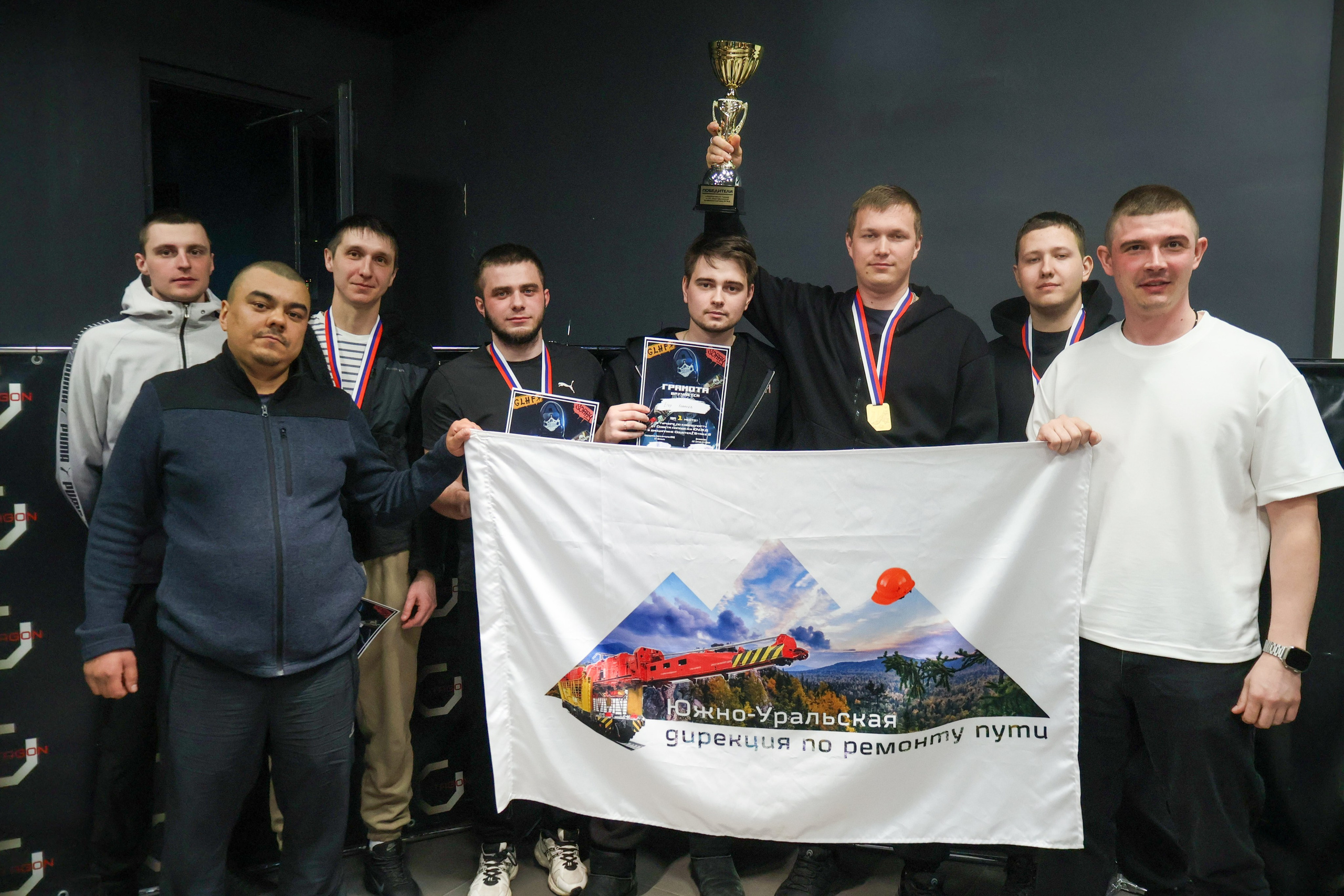 Турнир по киберспорту. Фотограф ChelFedor