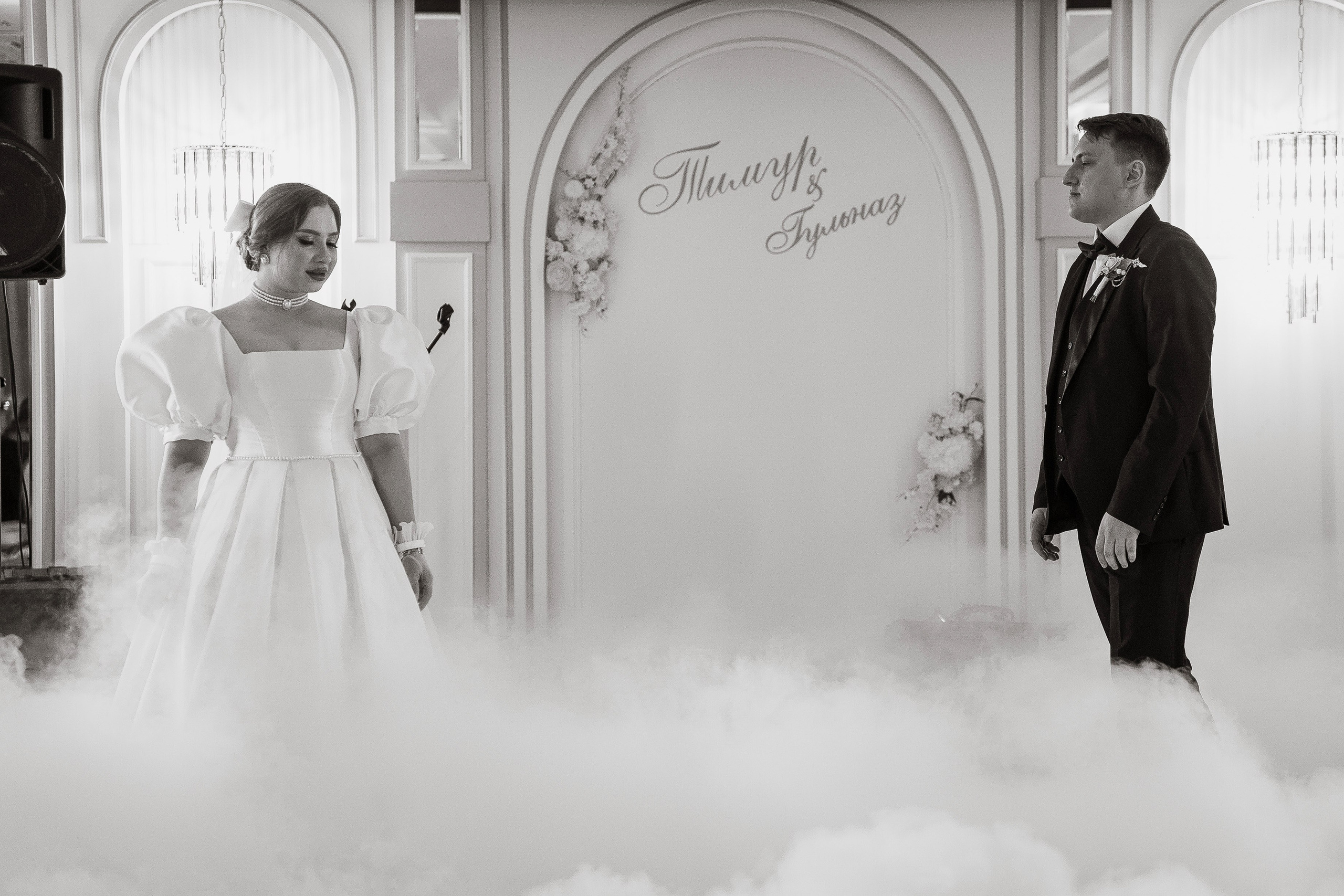 Свадебный фотограф Казань|Москва Ranas4you. Свадебный фотограф Казань|Москва Ranas4you