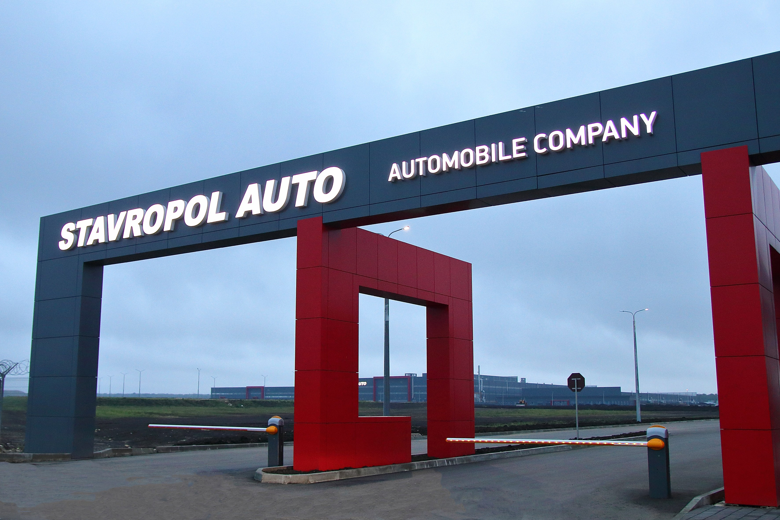 Рекламная съёмка. Фото и видео съёмка для Бизнеса и Event