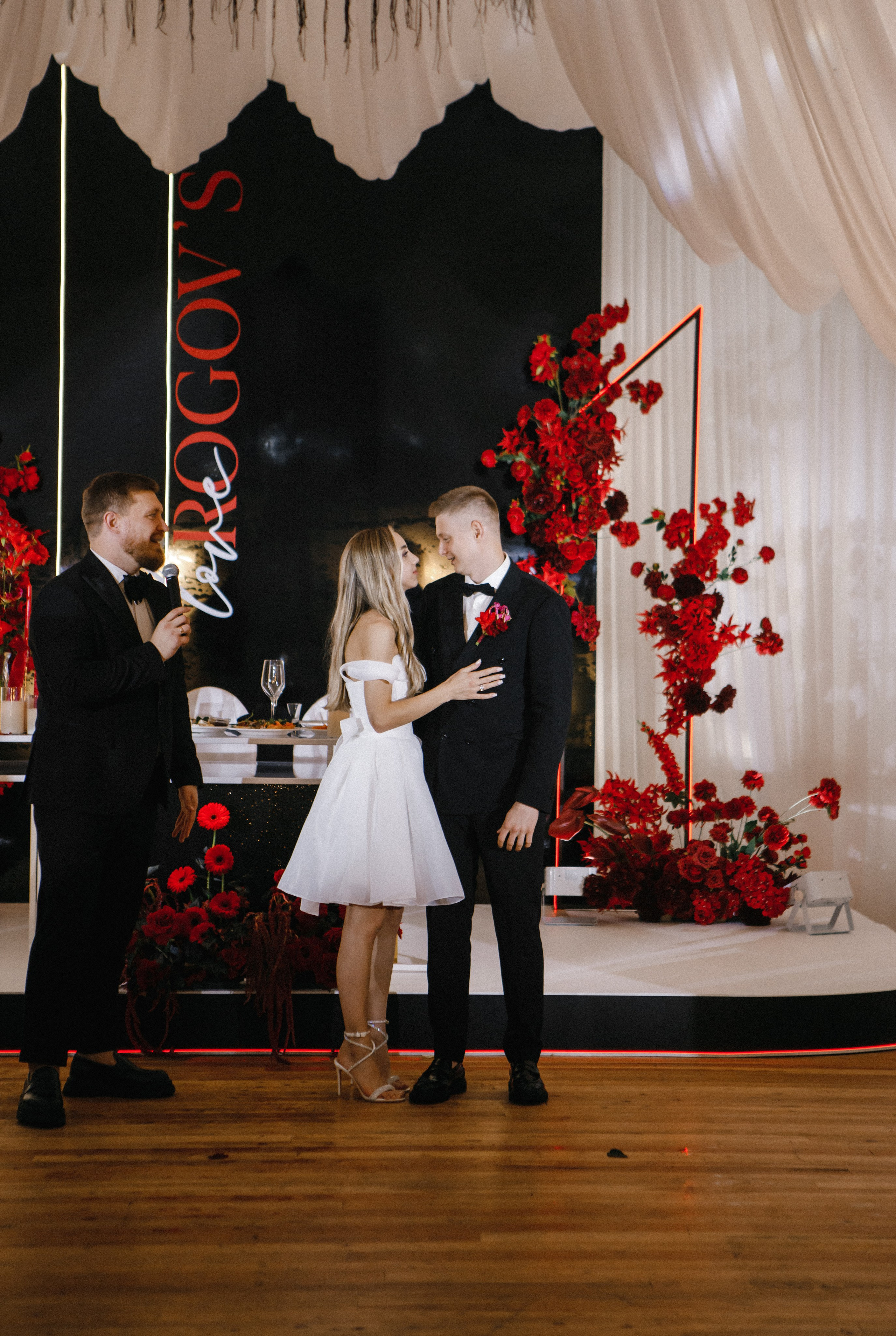 Свадебная выездная церемония. Главная