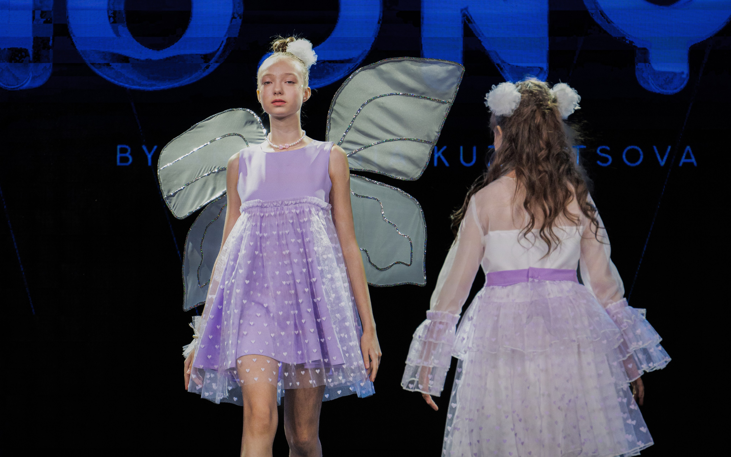 Премия "Сибирский стиль 2024"