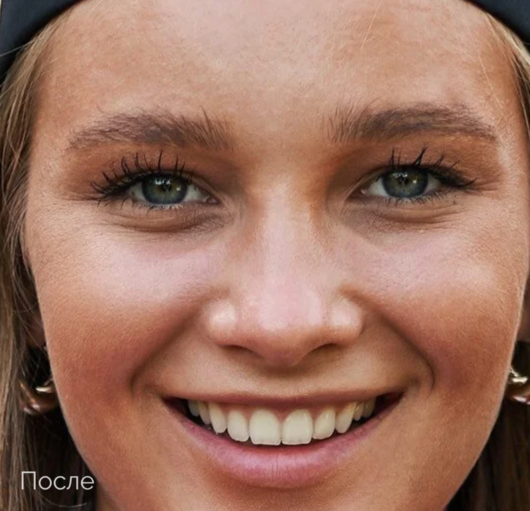 Retouch4me: профессиональная ретушь за минуты — промокод M1202