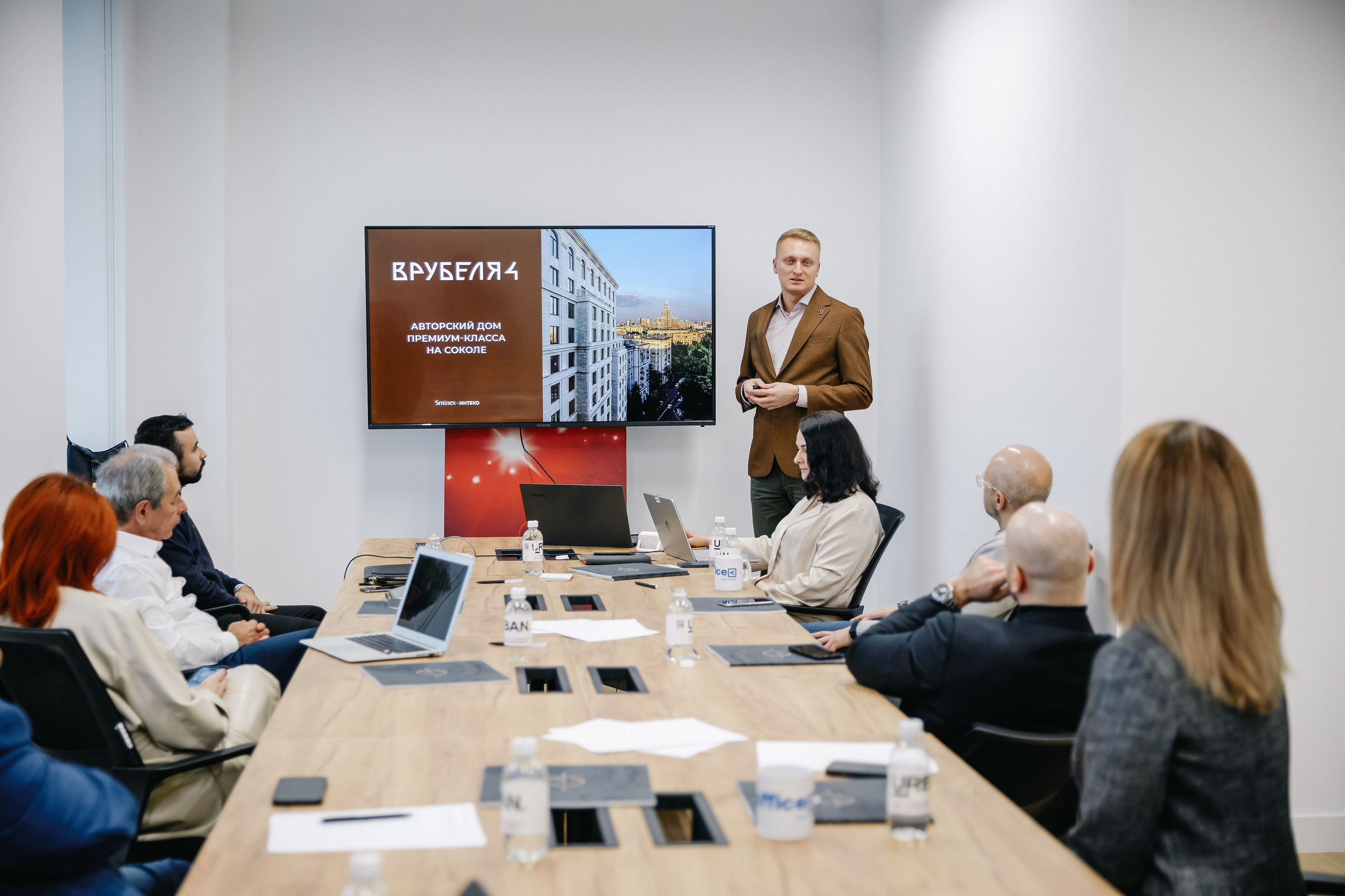 Деловые мероприятия. Аксана Лисовская фотограф в Москве. Фотографии с характером
