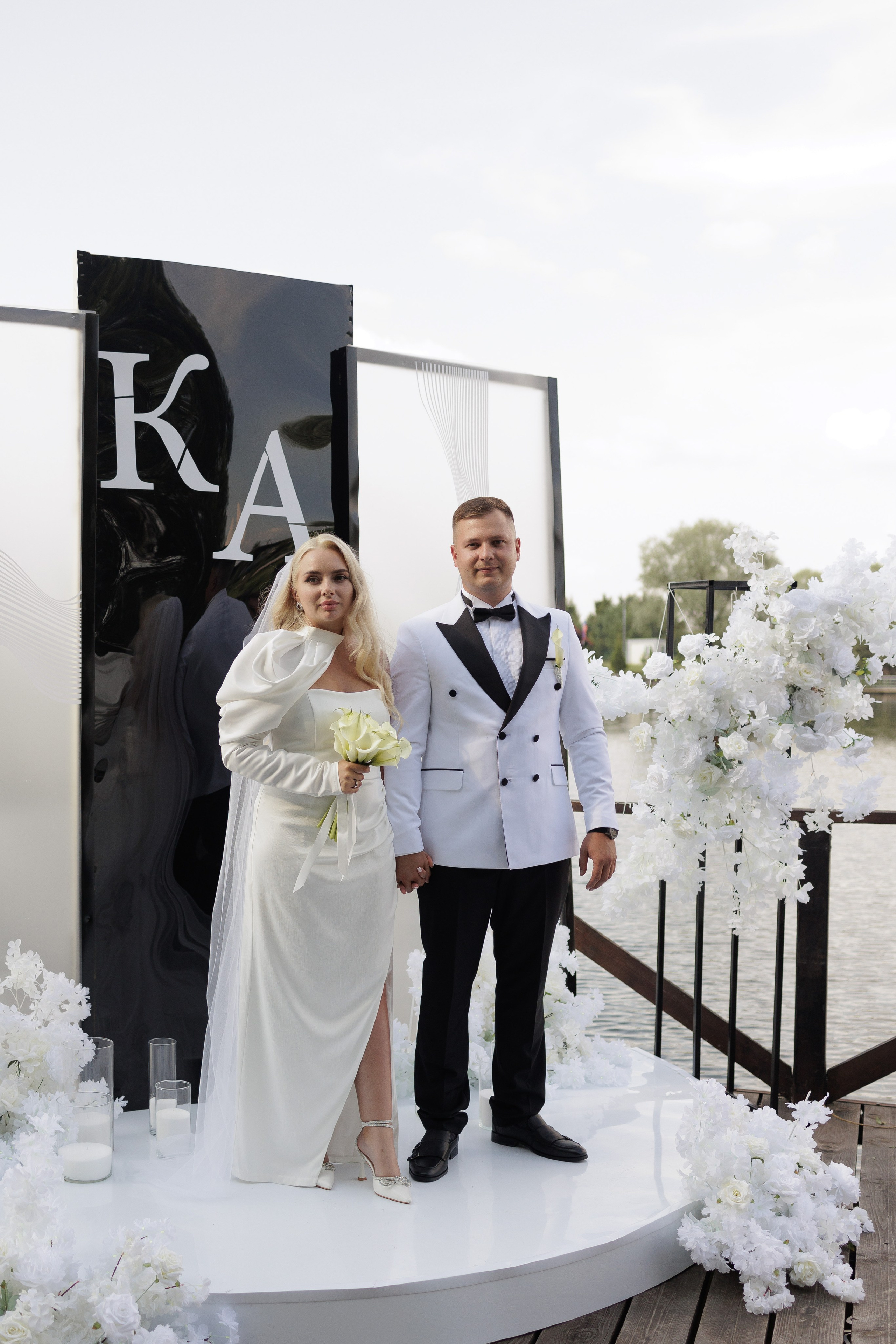 Алена & Кирилл. Фотограф Сотникова Вероника