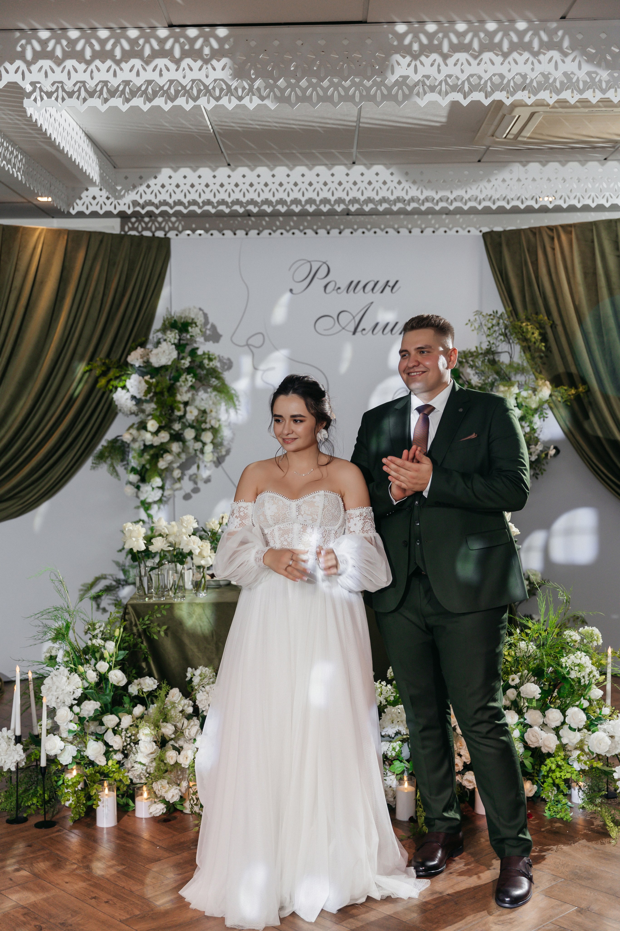 Роман и Алина (23/11/ 2023). Свадебный  и семейный фотограф в Краснодаре