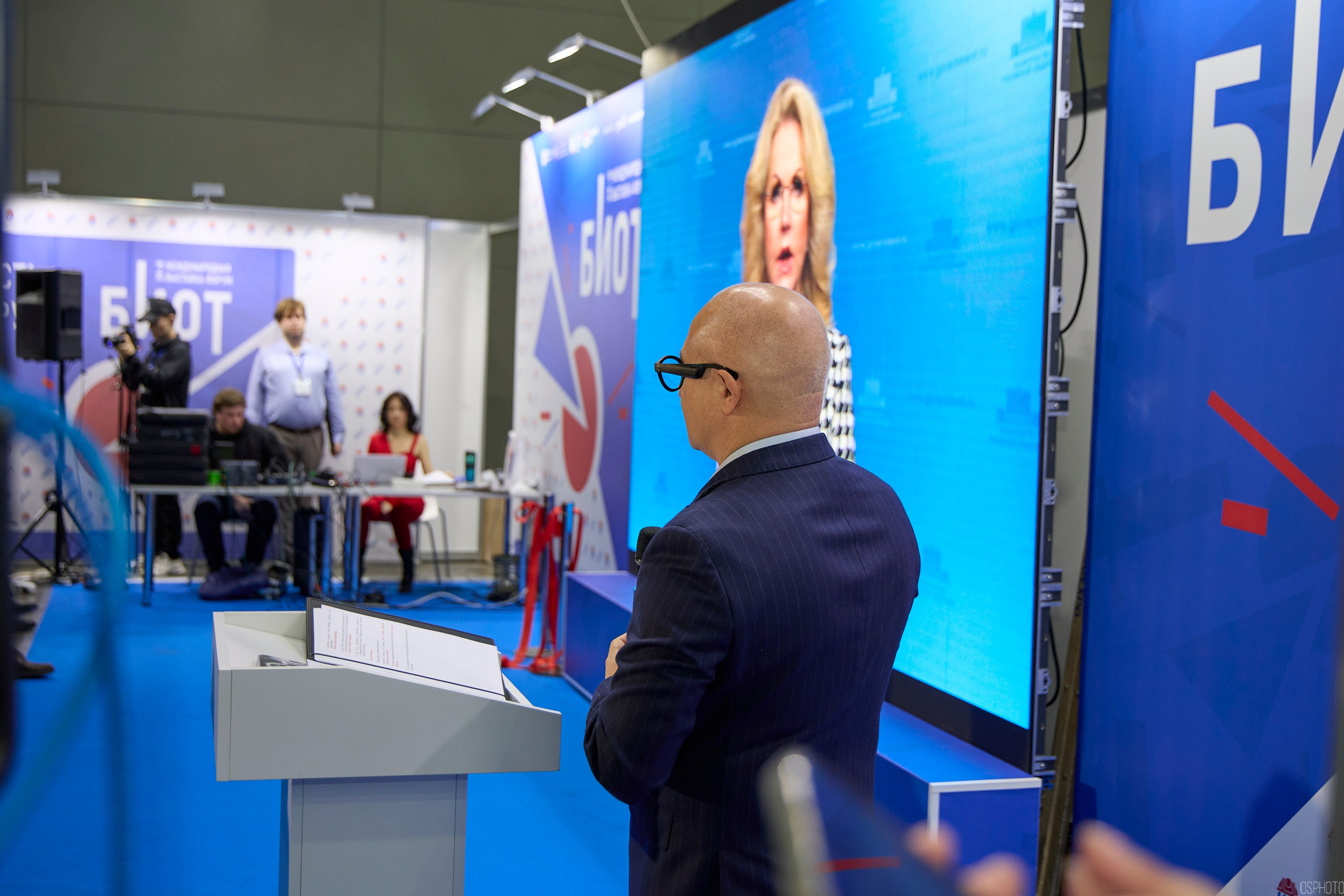 Выставка «Безопасность и охрана труда» | Крокус Экспо. OSPhoto