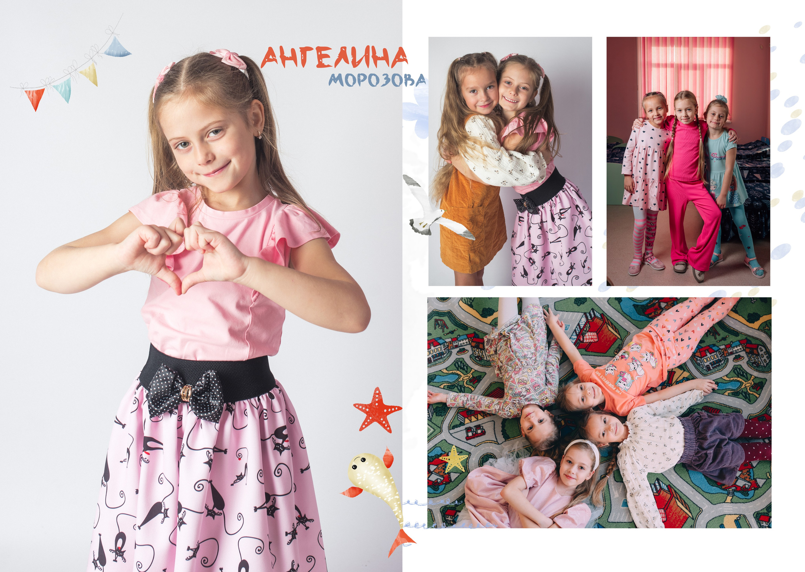 МАКЕТЫ НА ПРОВЕРКУ. АЛЫЕ ПАРУСА. Семейный и детский фотограф в Хабаровске Малиновская Светлана