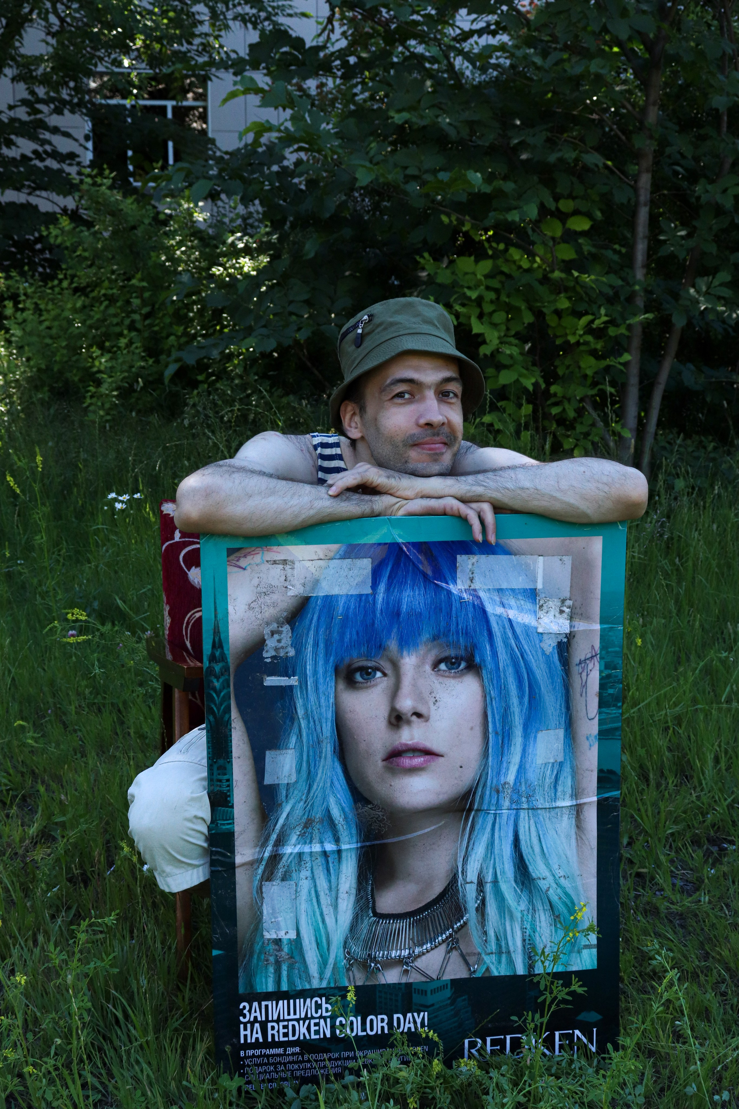 Модная съёмка во дворе. Ивентный фотограф в Санкт-Петербурге Олег Комков