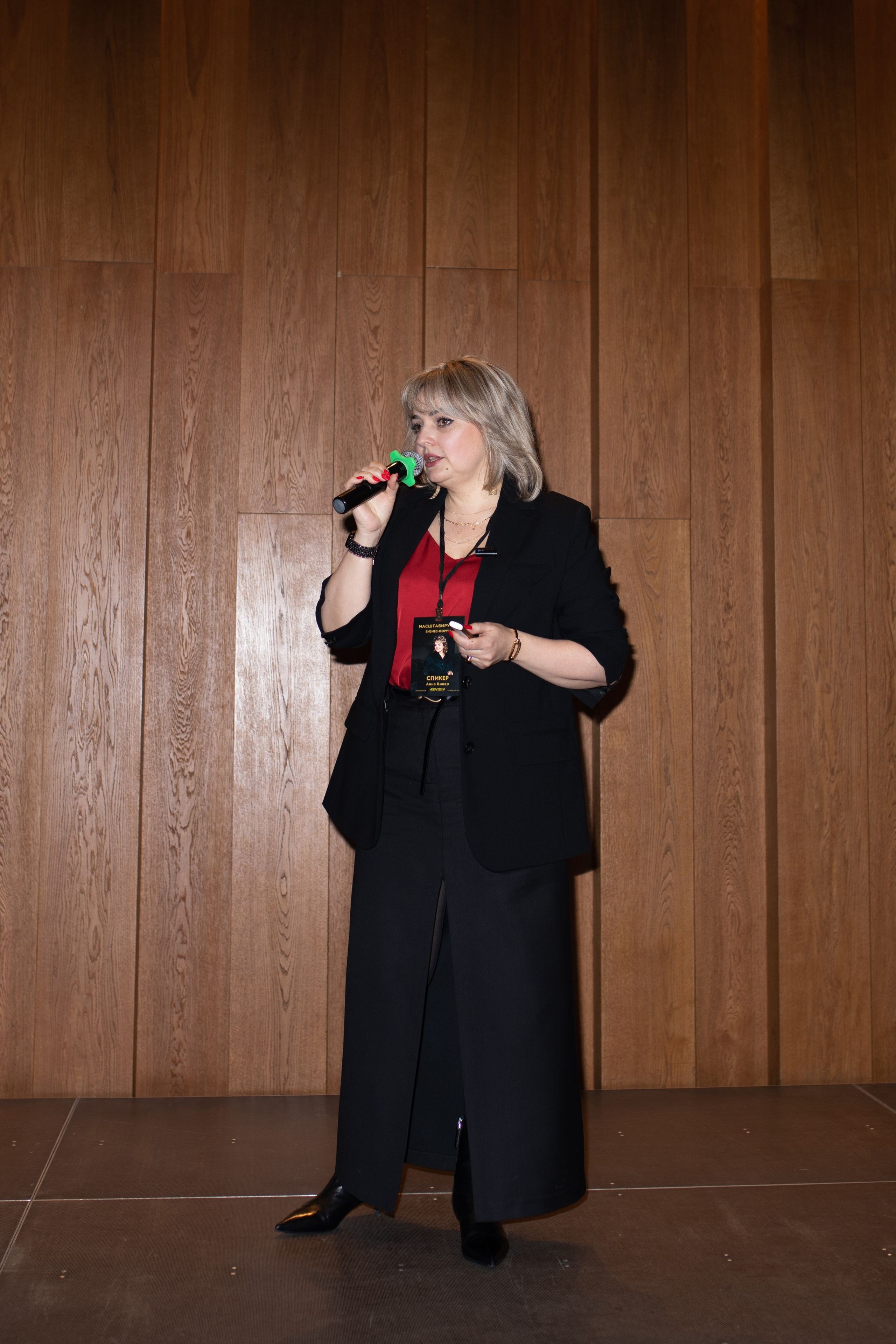 Форум МАСШТАБИРУЙСЯ. Фотограф Людмила Лосева Волгоград