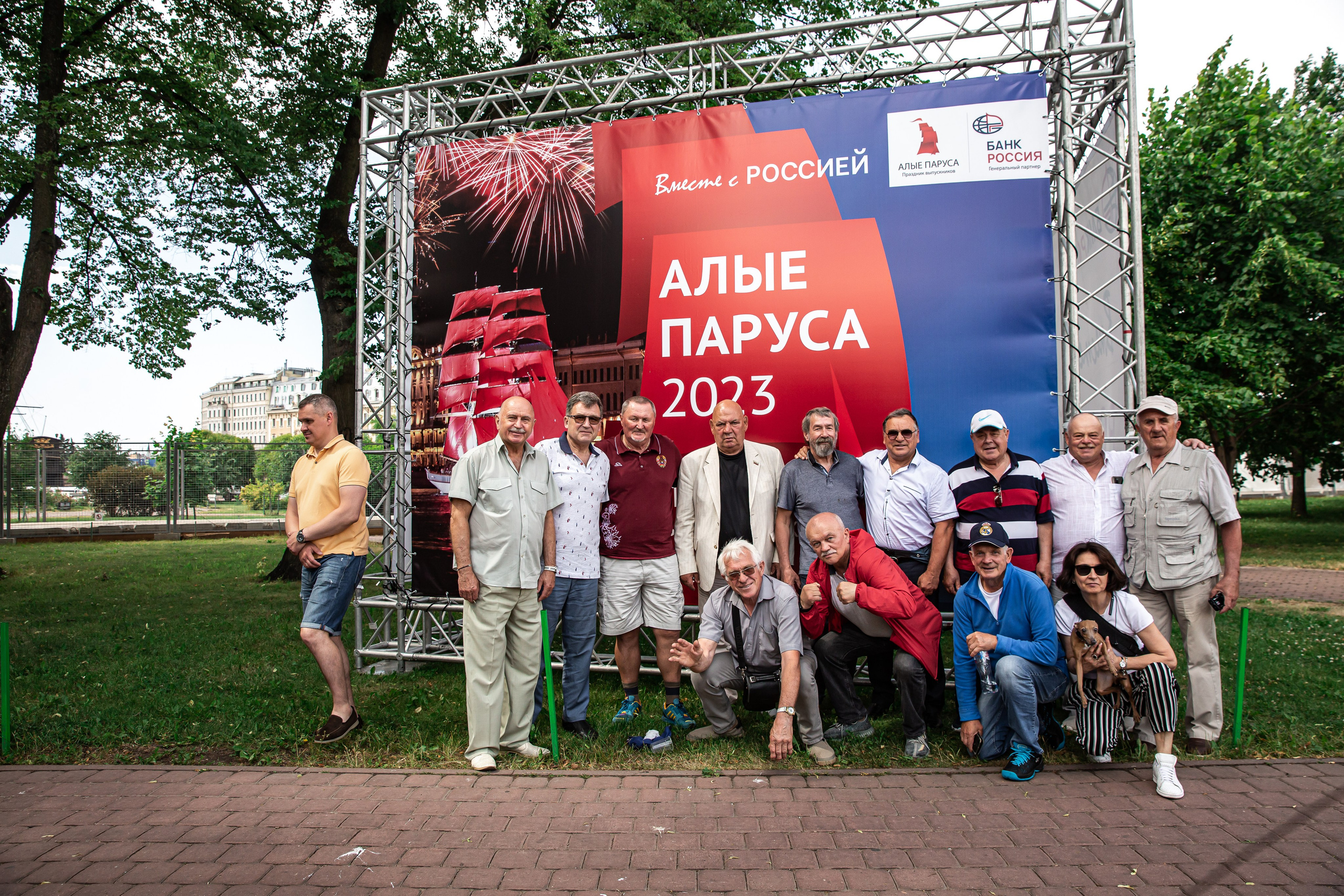 Городки 2023. Семейный и портретный фотограф в Санкт-Петербурге Ольга Станкова