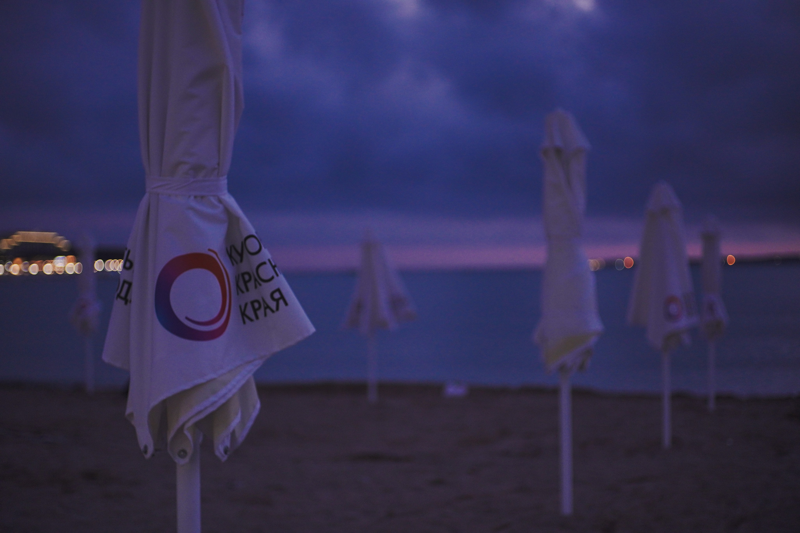 Уличная фотография. Фотограф в Геленджике Алексей Мифтахов