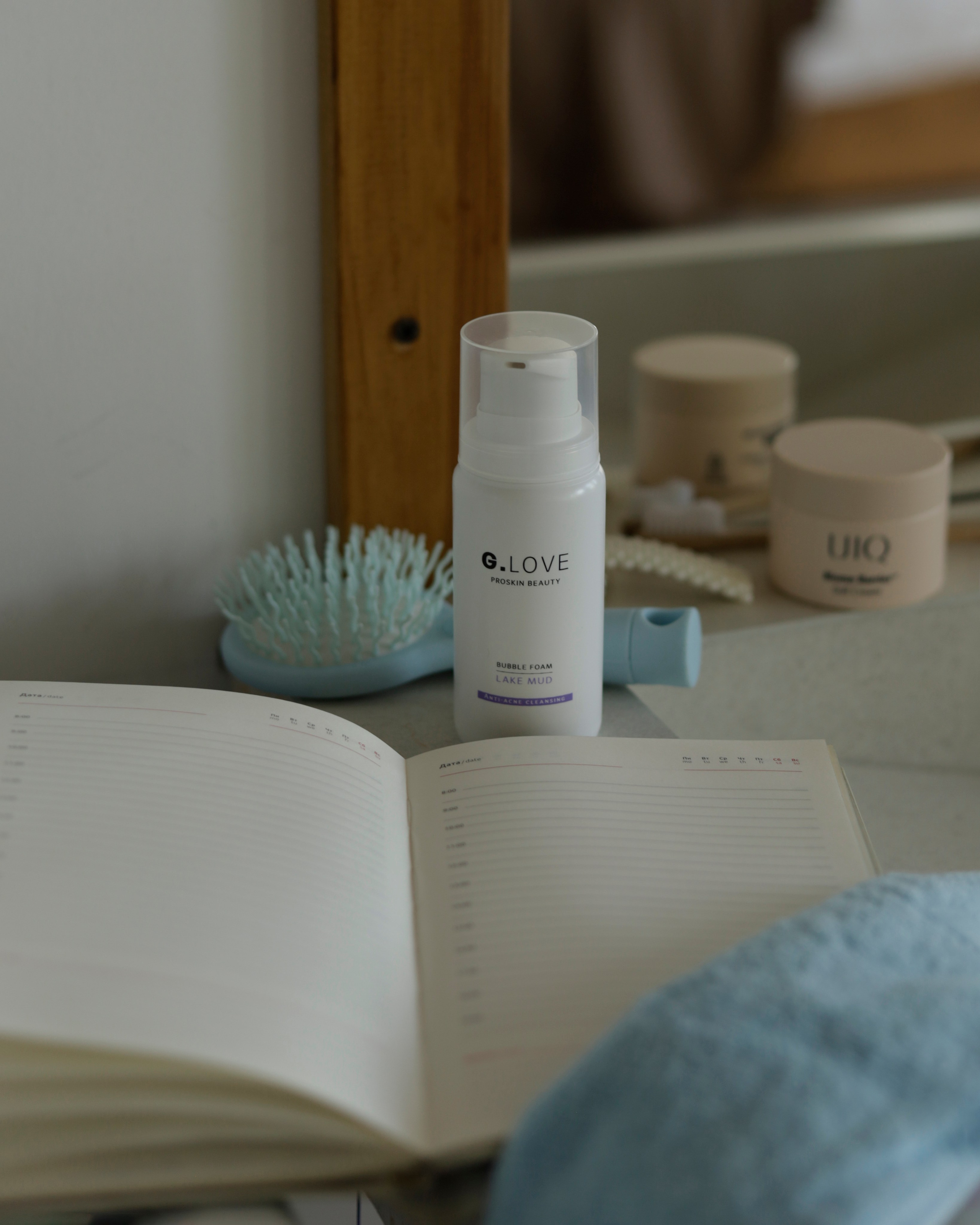 Для брендов. Главная