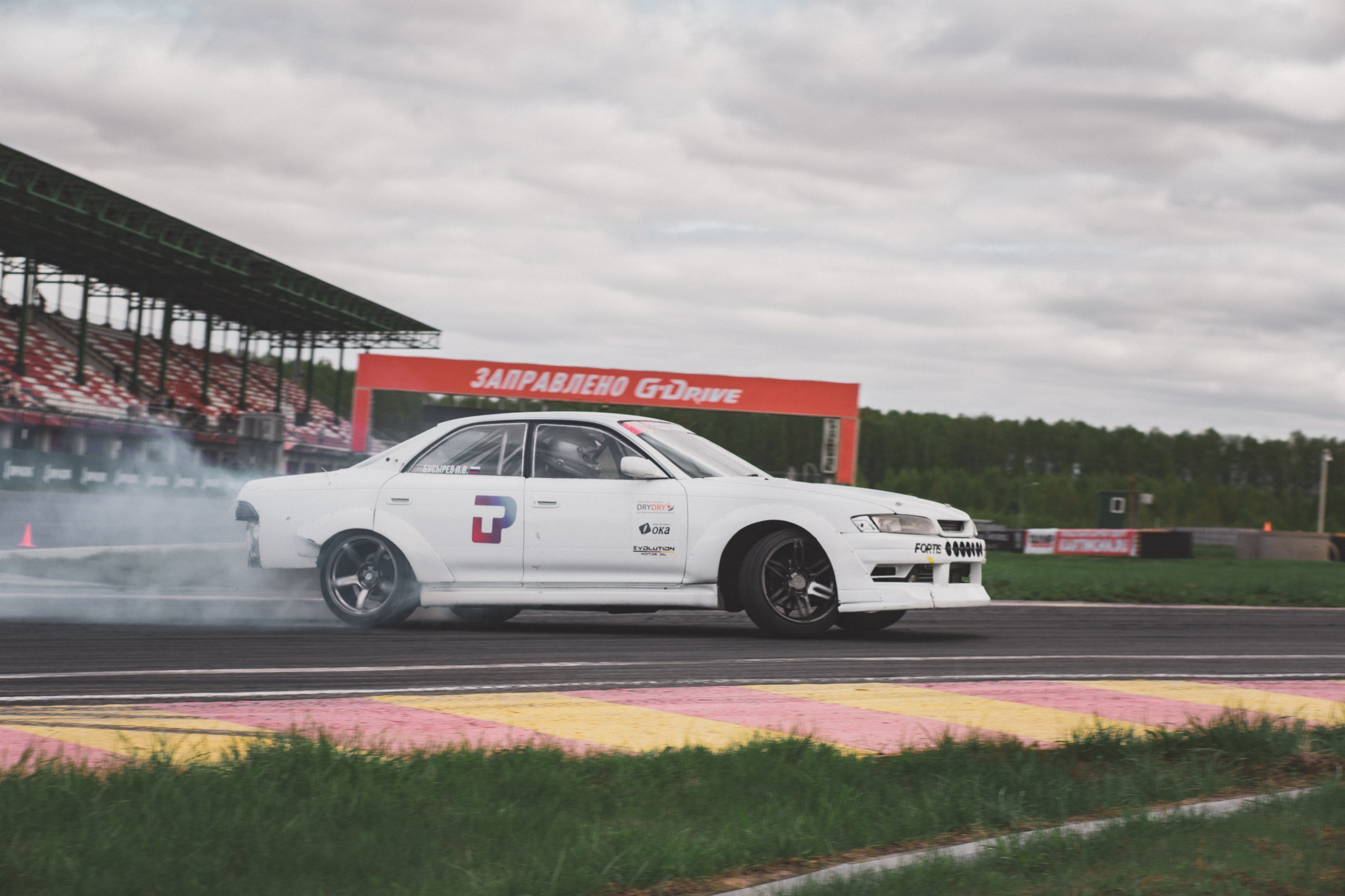 NotDaily. Фотограф Нижний Новгород — Дмитрий Грехов