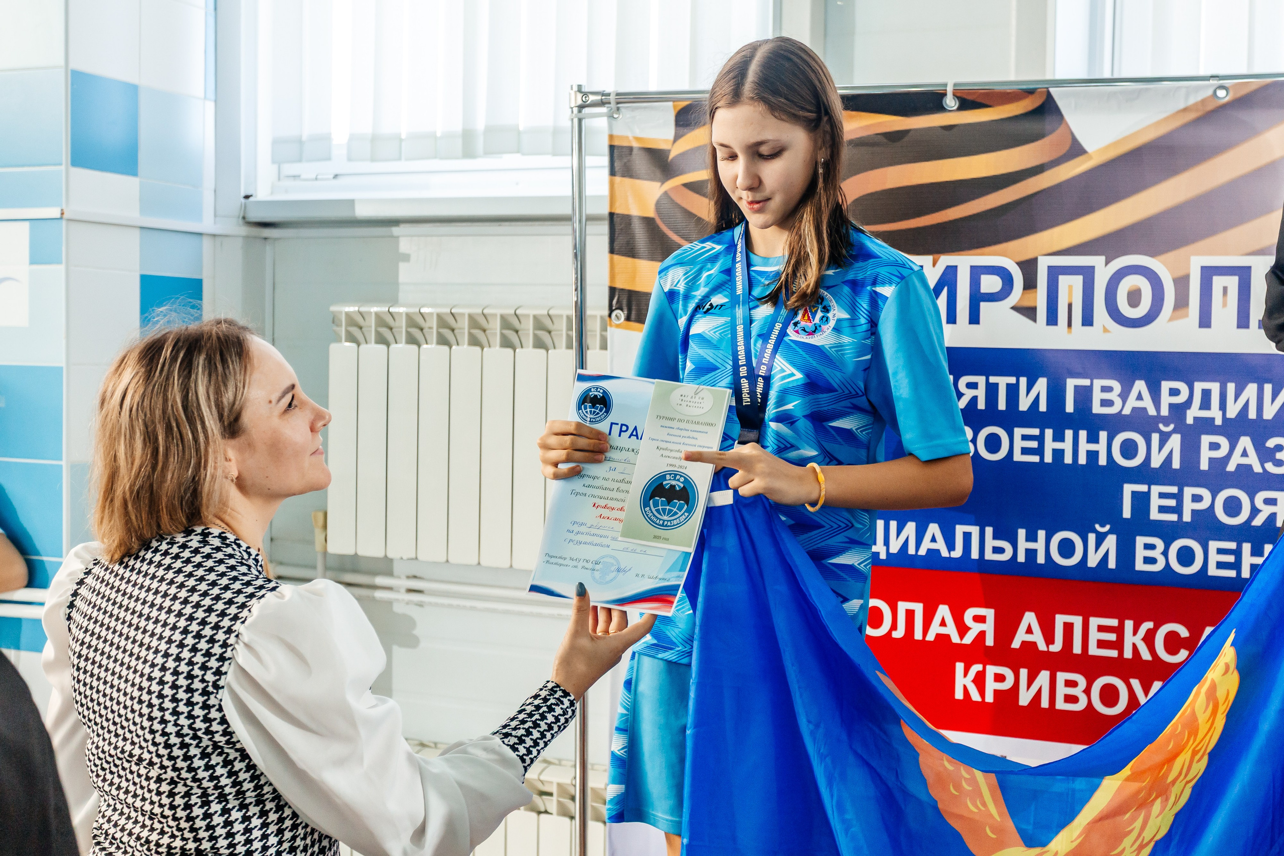 Школа плавания «Виктория». Свадебный фотограф в Краснодаре Николай Крауз