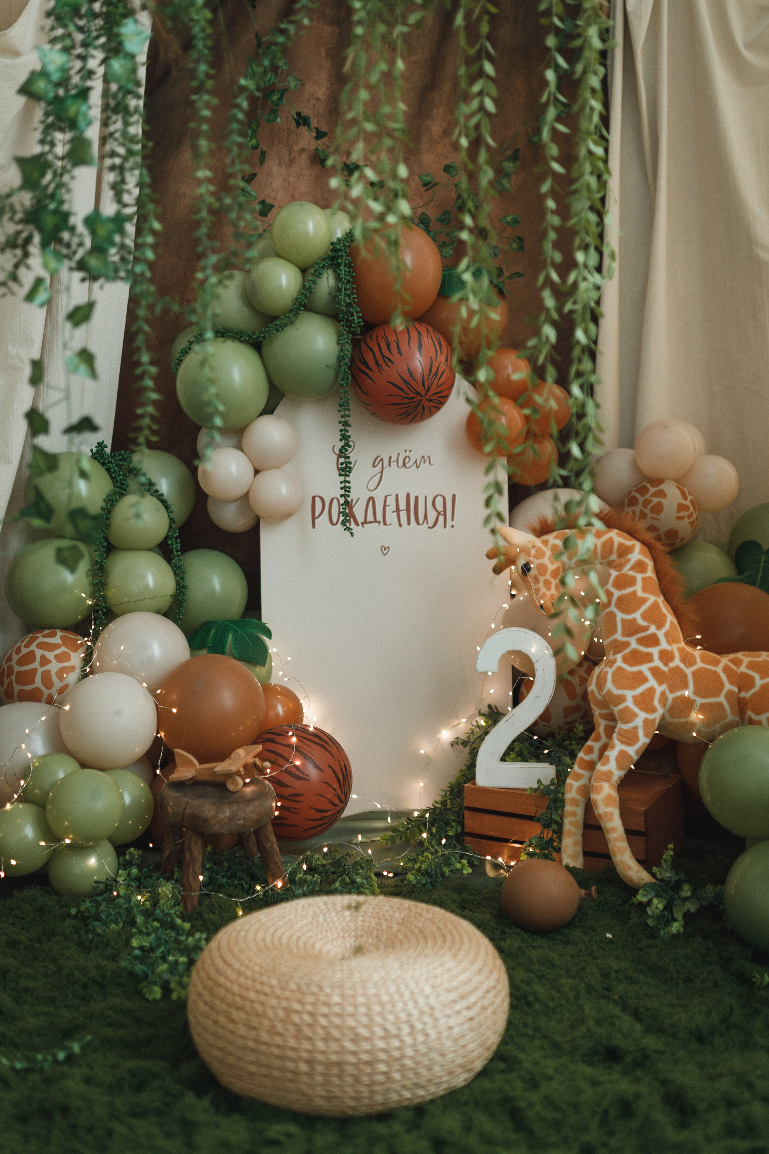 Фотозоны день рождения, первый годик. Детский Фотограф Анжелика Газиева