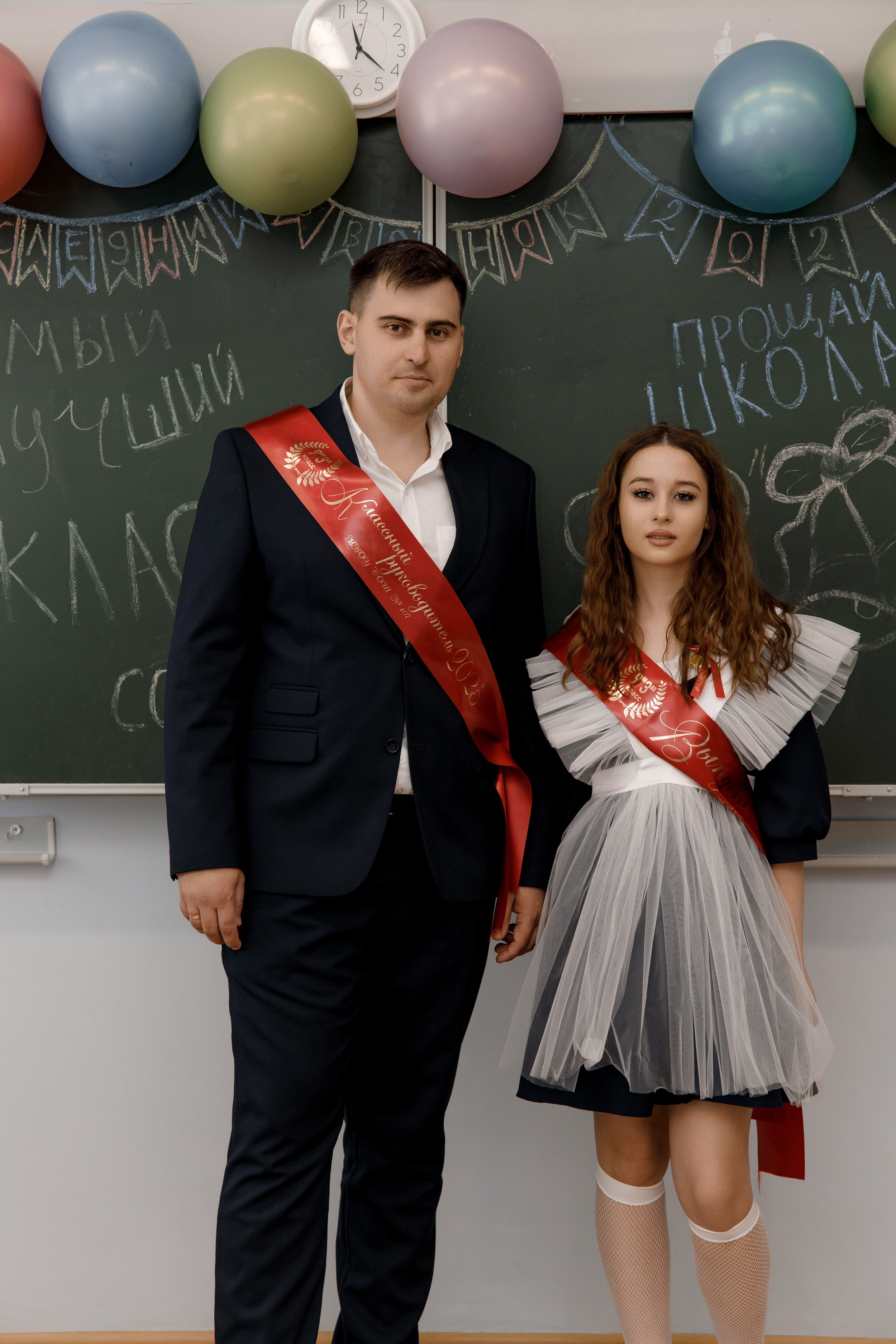 Школа 107 г. Краснодар. Выпускные альбомы в Краснодарском крае