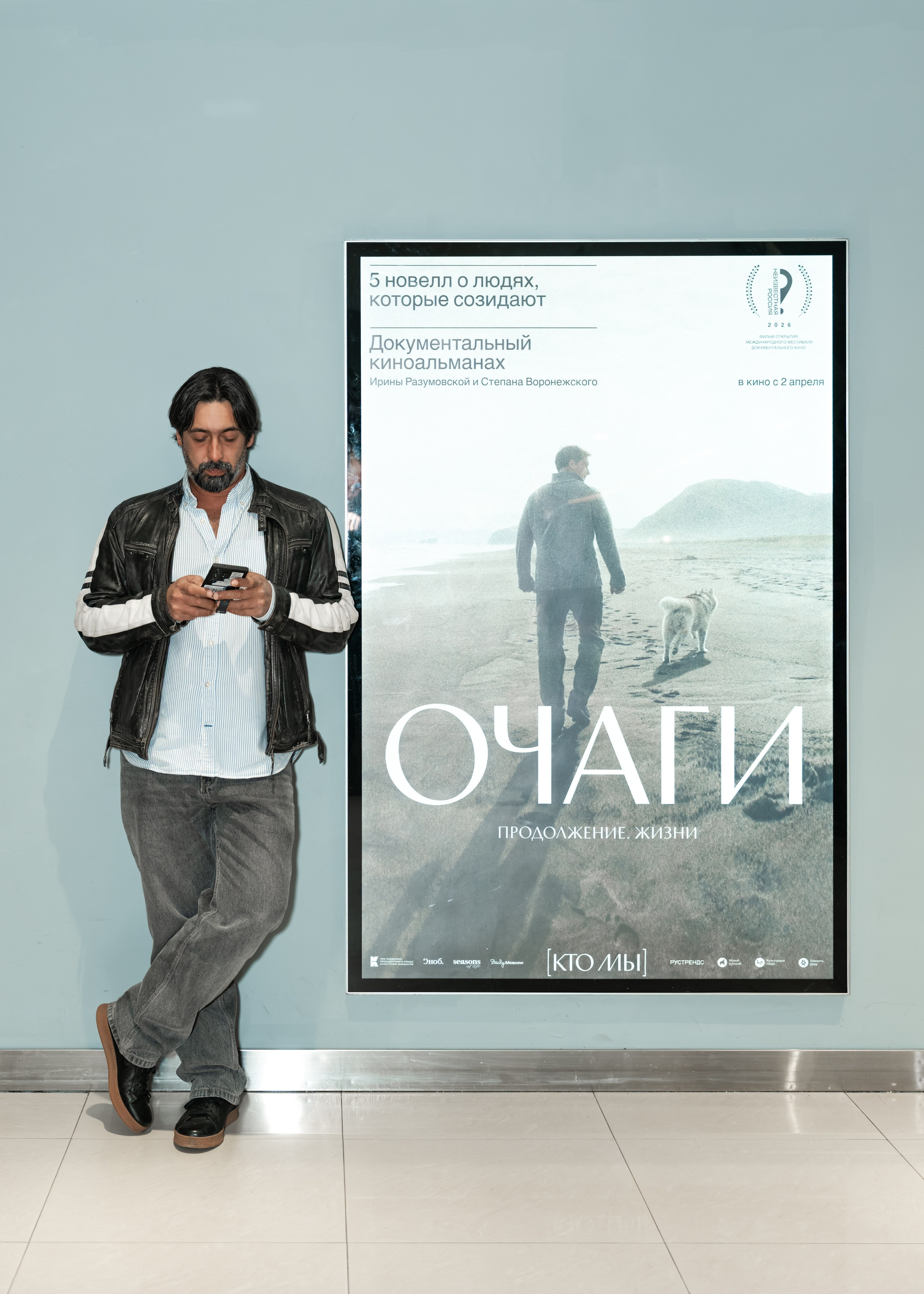 ИВЕНТ. Профессиональный фотограф и видеооператор Гладышев Даниил