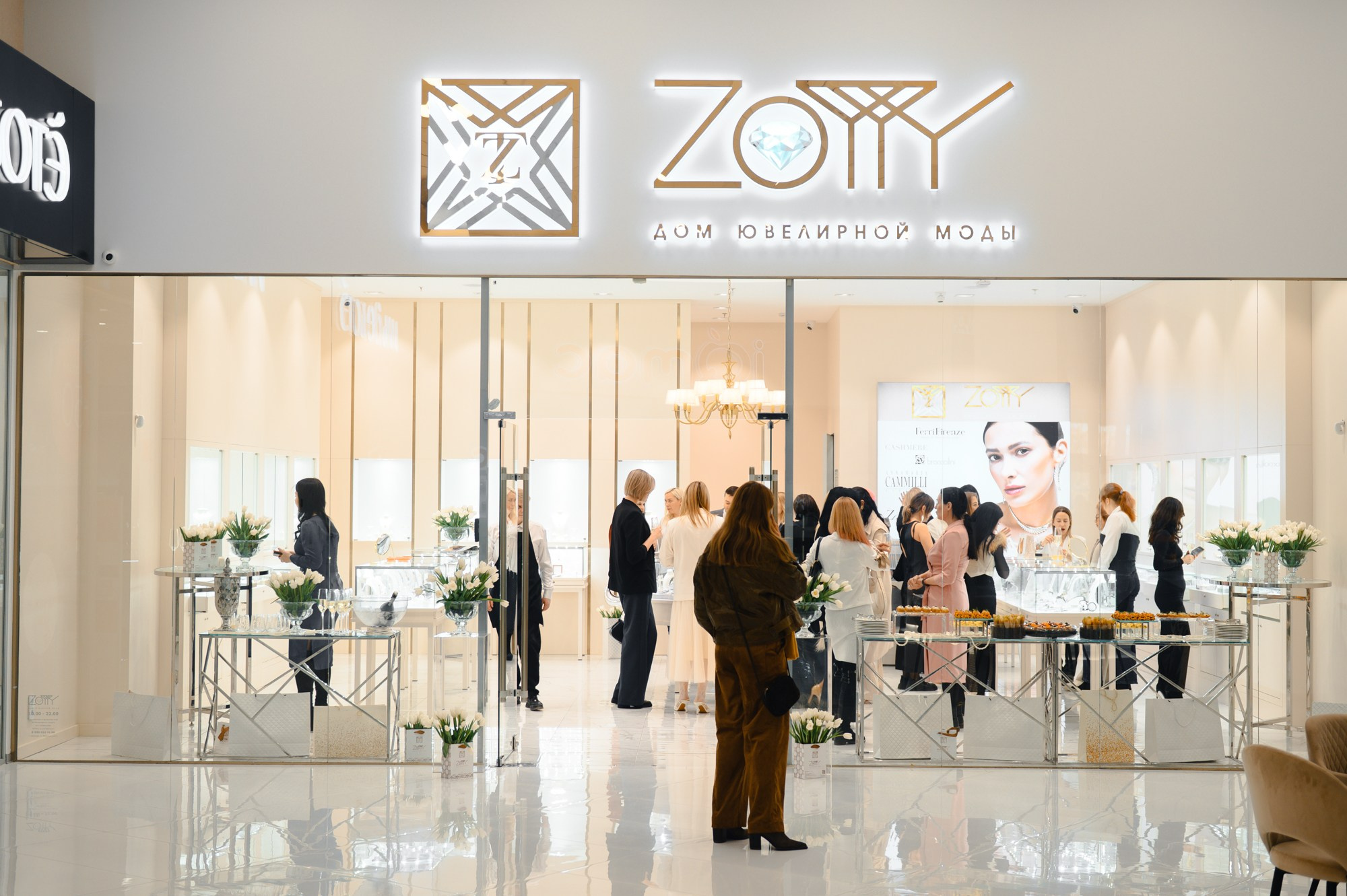 Репортажи. Сайт фотографа Данилы Пащенко