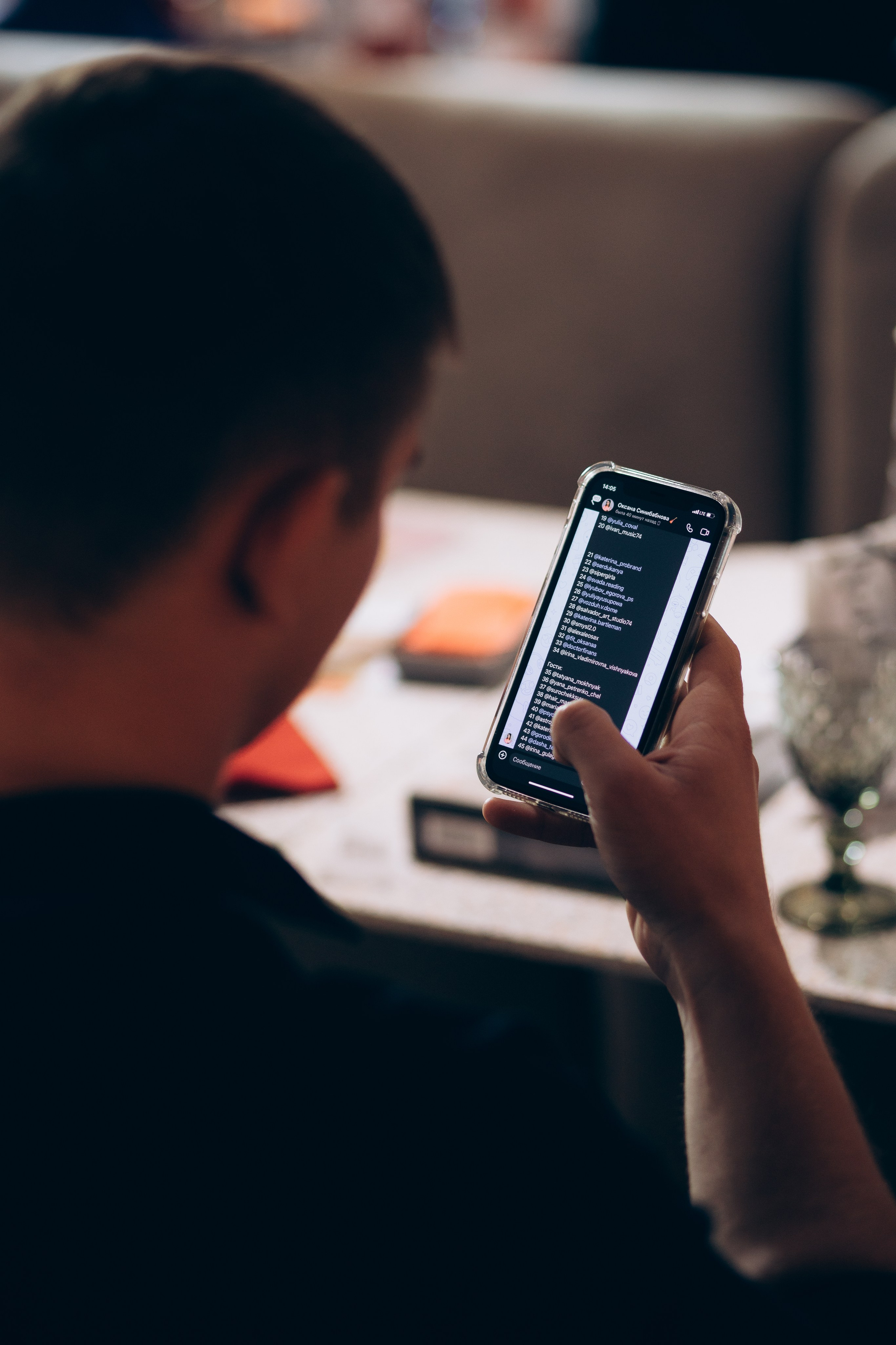 Связи 2023. Фотограф в Челябинске Снежана Резниченко