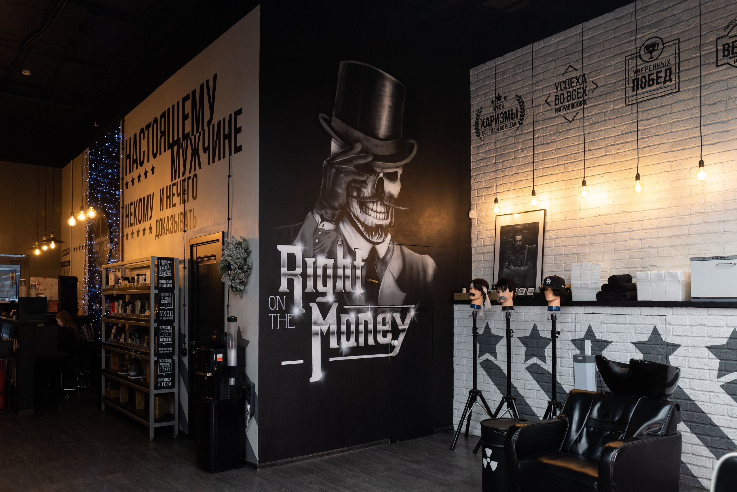 Интерьерная съёмка. Фотограф Алексей Байков: репортажная, деловая и интерьерная фотосъёмка