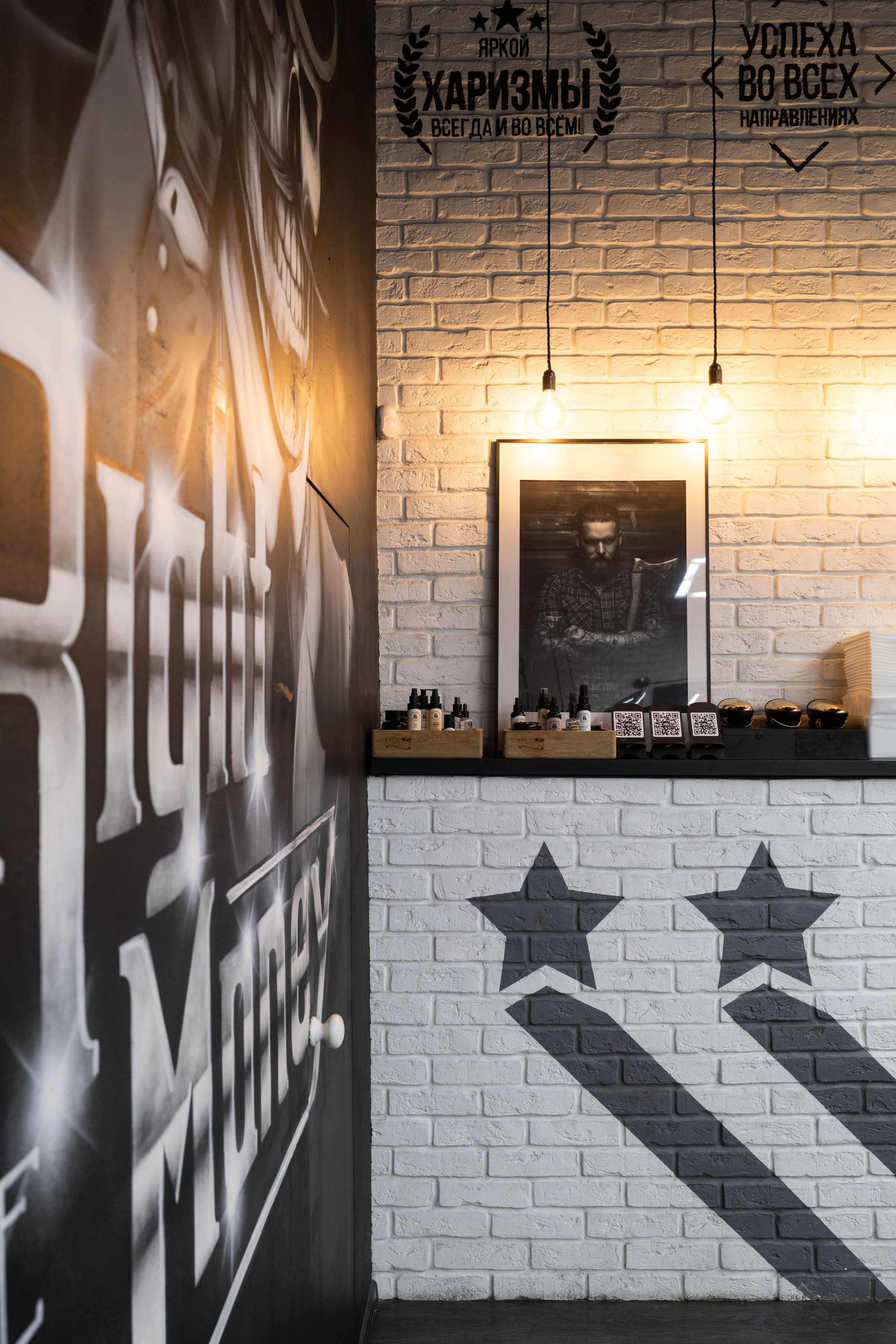 Интерьерная съёмка. Фотограф Алексей Байков: репортажная, деловая и интерьерная фотосъёмка