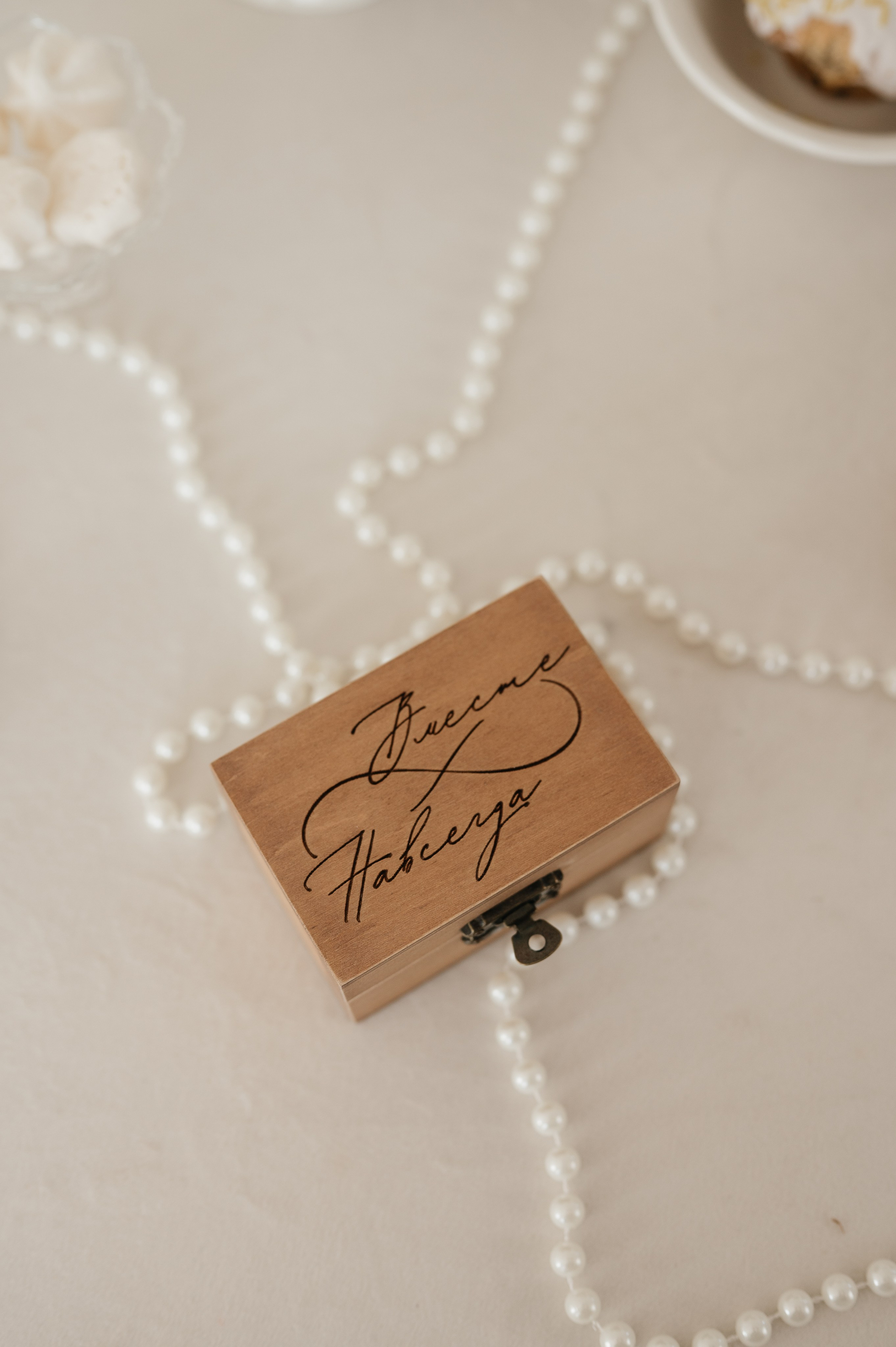 Сергей и Анастасия. Свадебный и семейный фотограф в Краснодаре Алина Мельник