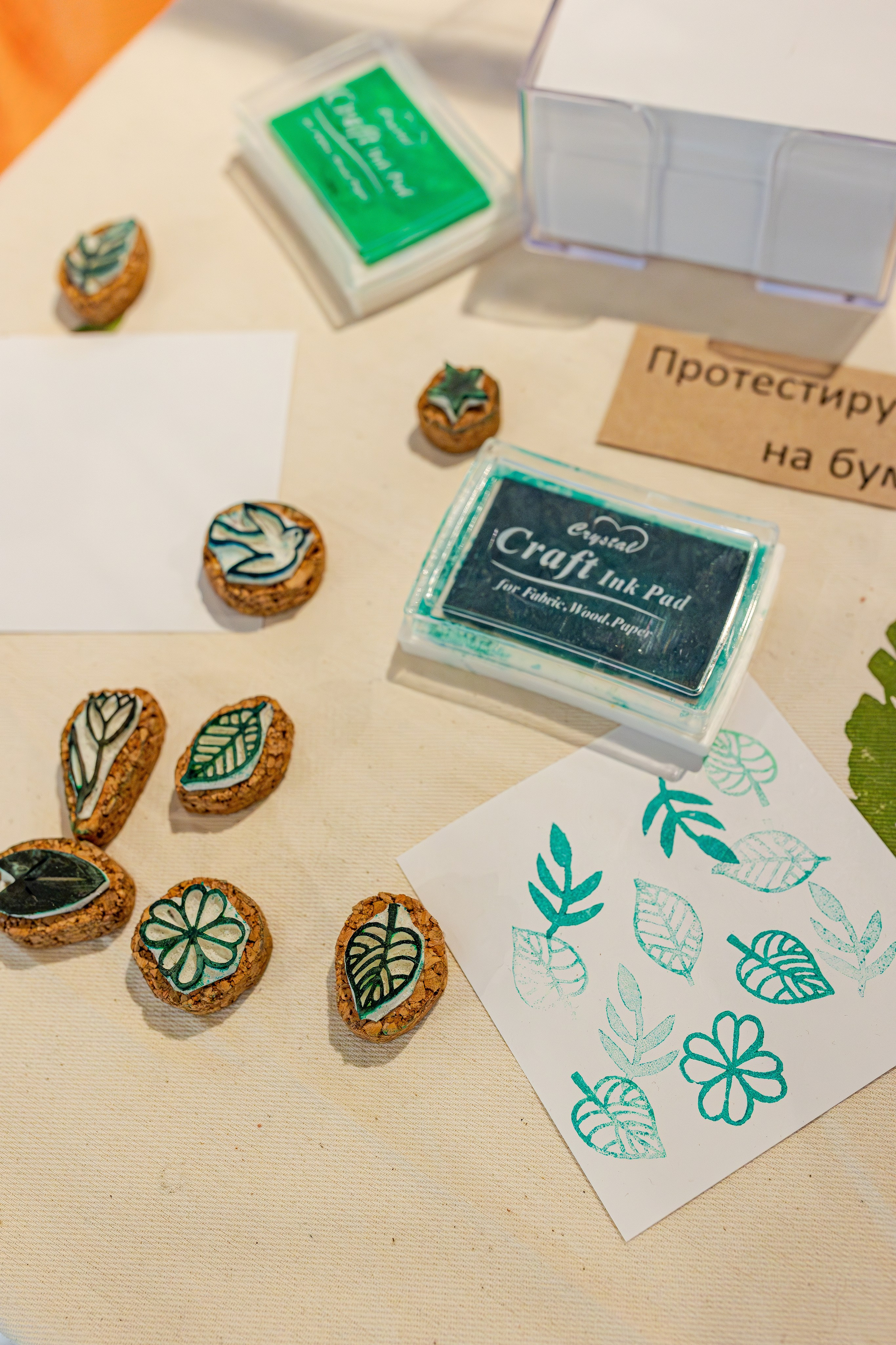 Growbox 1–2 марта. Александра Куликова фотограф, Москва