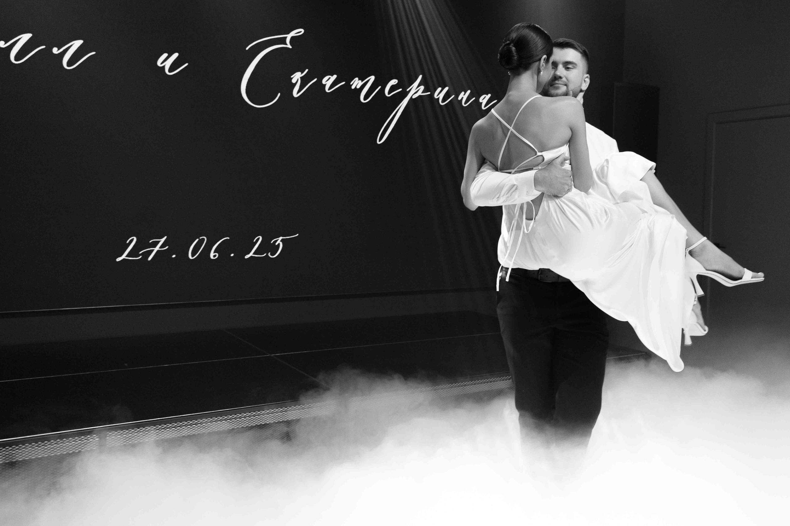 Принц и принцесса. Свадебный фотограф Марьям Сайфулина г. Красноярск