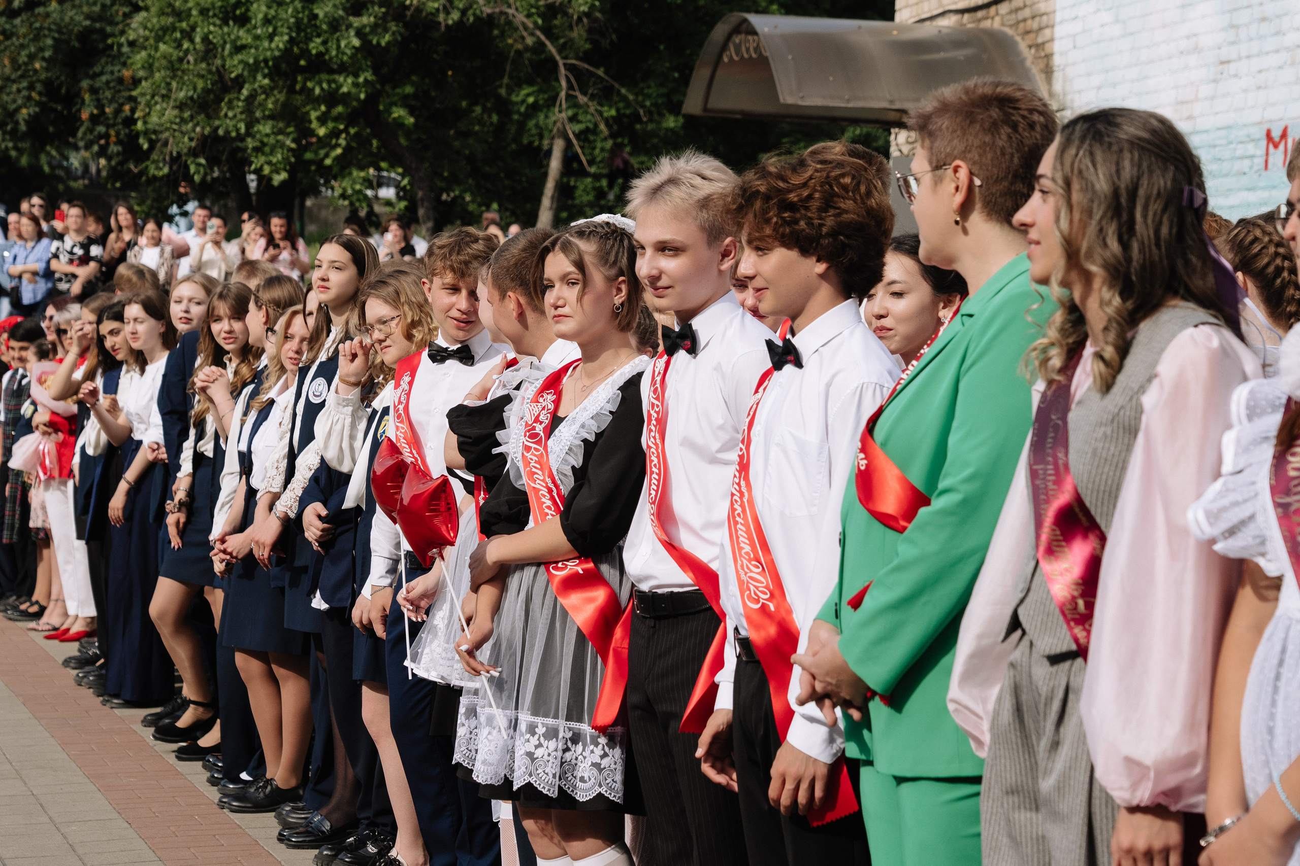 11 класс 40 школа. Выпускные альбомы Натальи Бутко: Новороссийск, Анапа, Геленджик